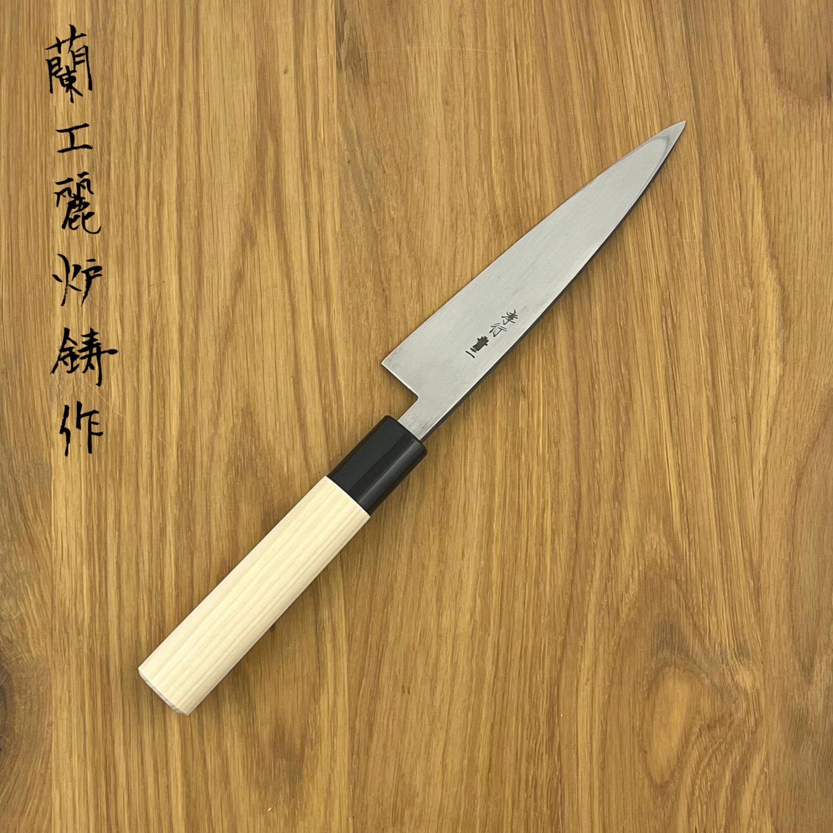 Takayuki Blue #2 Bannou 135mm 01134