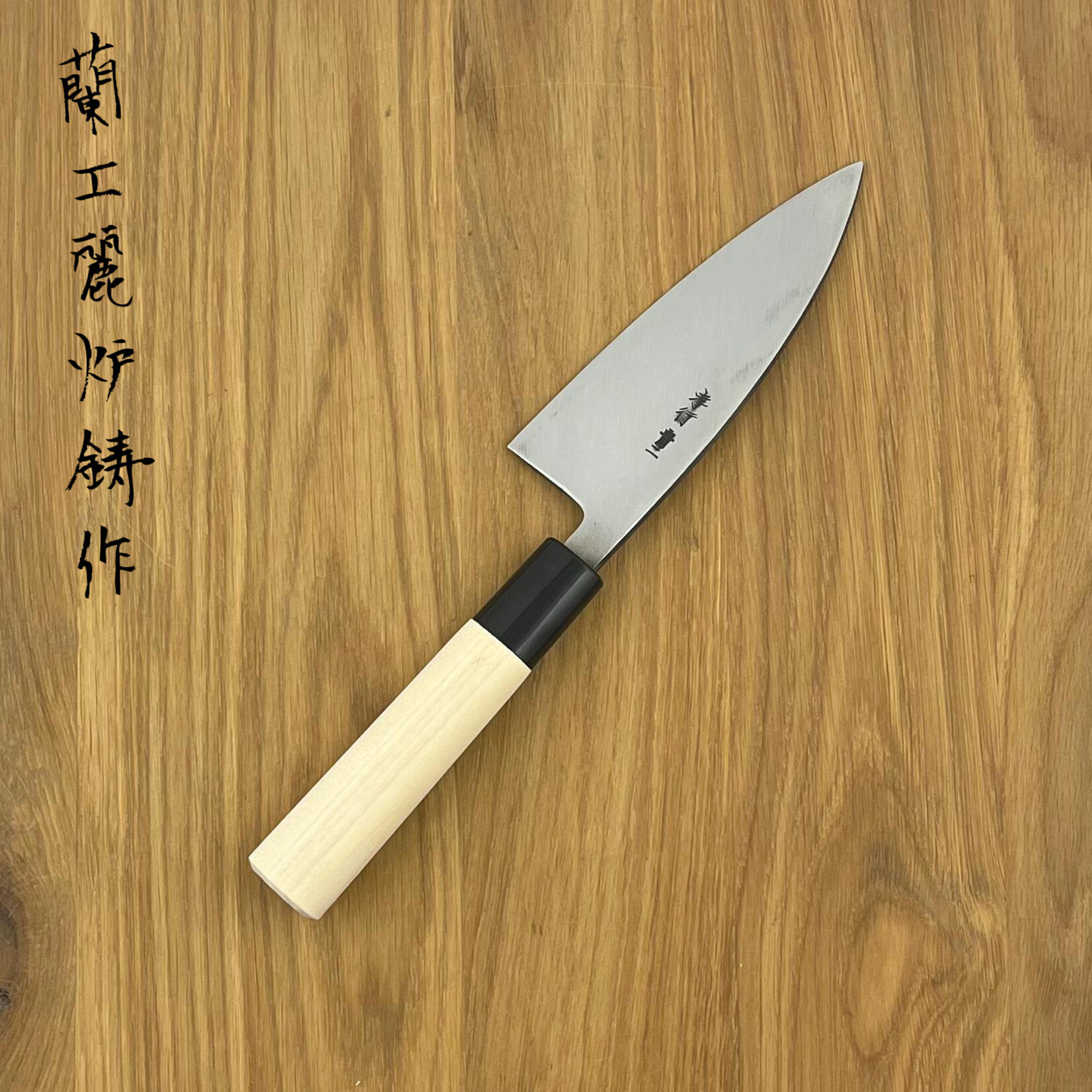 Takayuki Blue #2 Ajikiri 120mm 01133