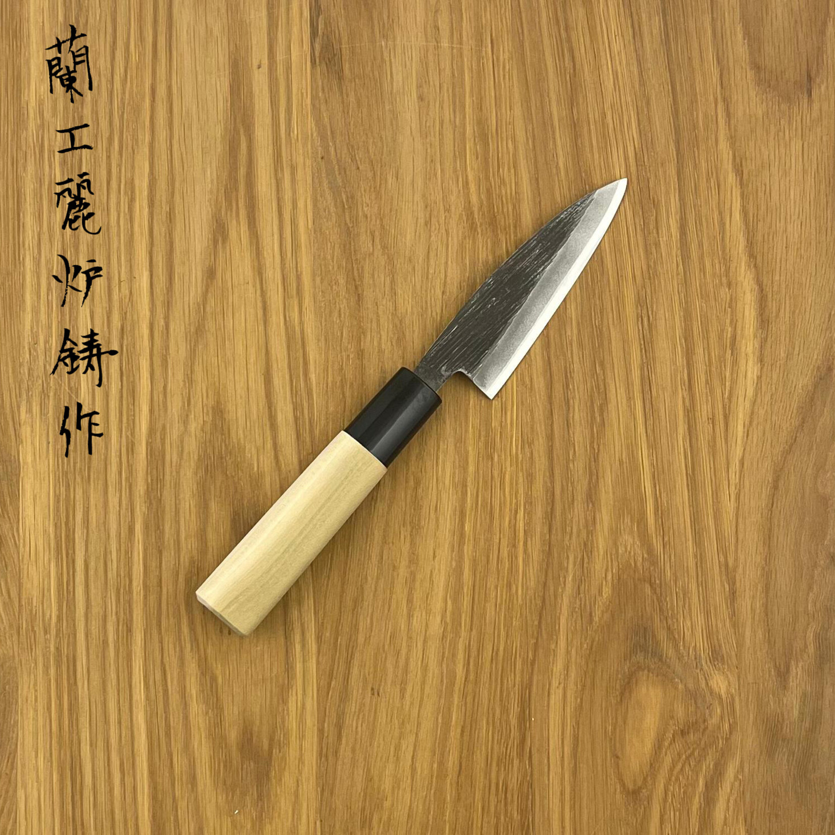 Takayuki Blue #2 Ajikiri 90mm 01132