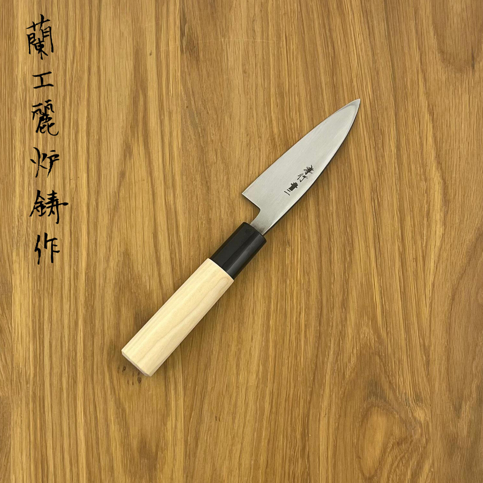 Takayuki Blue #2 Ajikiri 75mm 01131