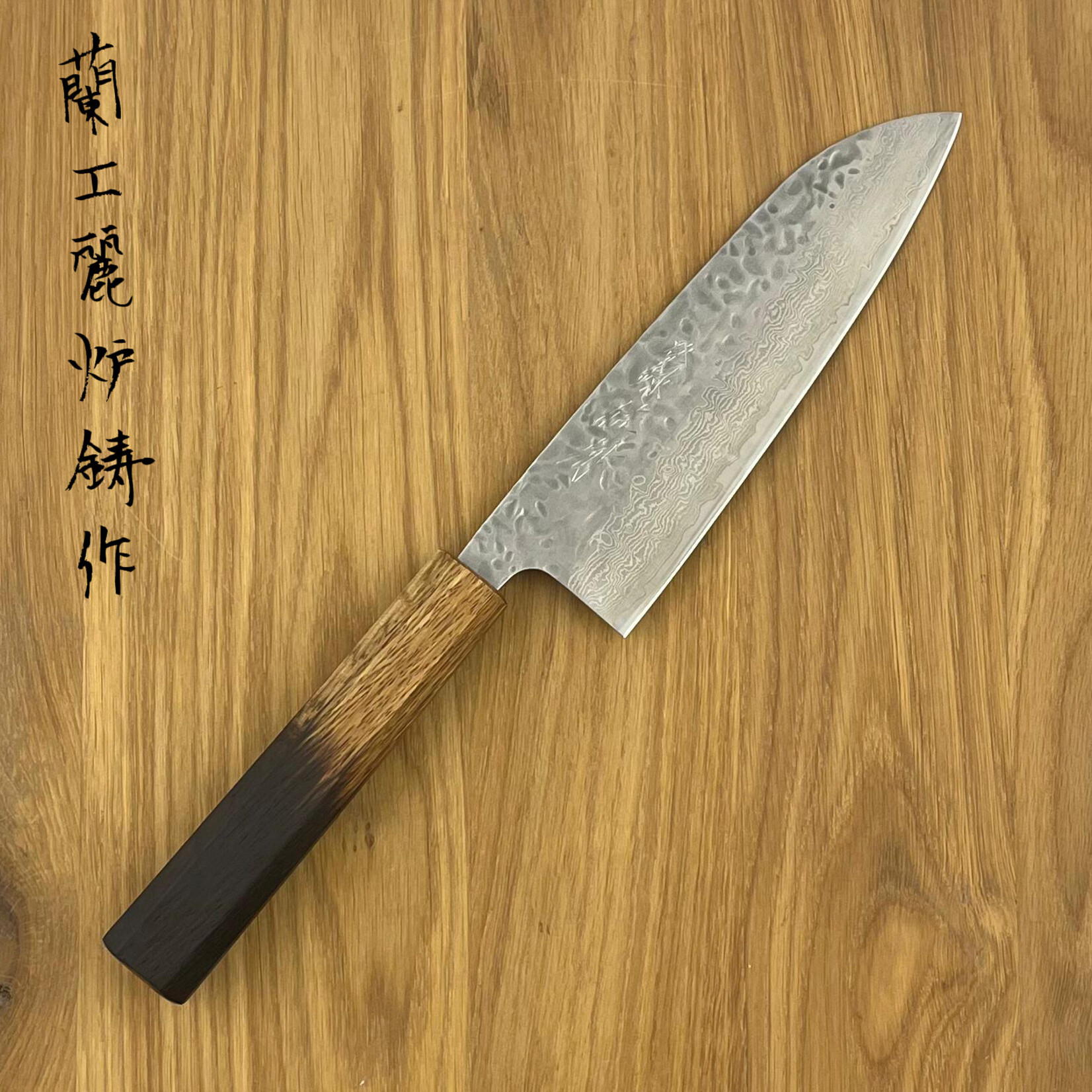 Touroku 10A Tsuchime 69 laags Santoku 165mm half gebrand