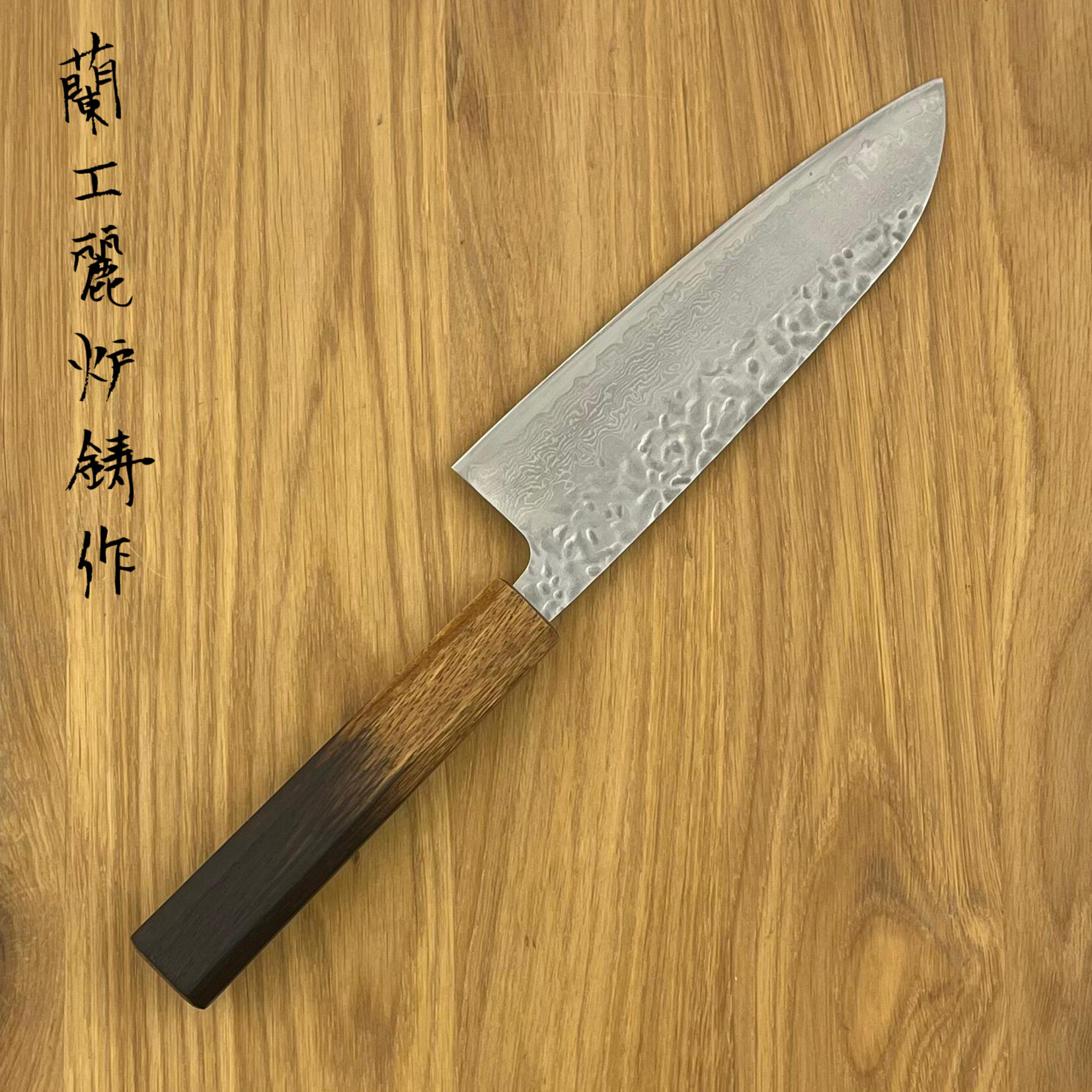 Touroku 10A Tsuchime 69 layers Santoku 165mm partly burned