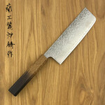 Nakiri 165mm