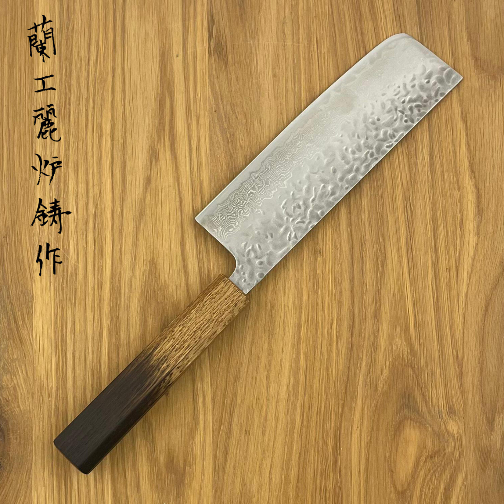 Touroku 10A Tsuchime 69 laags Nakiri 165mm half gebrand
