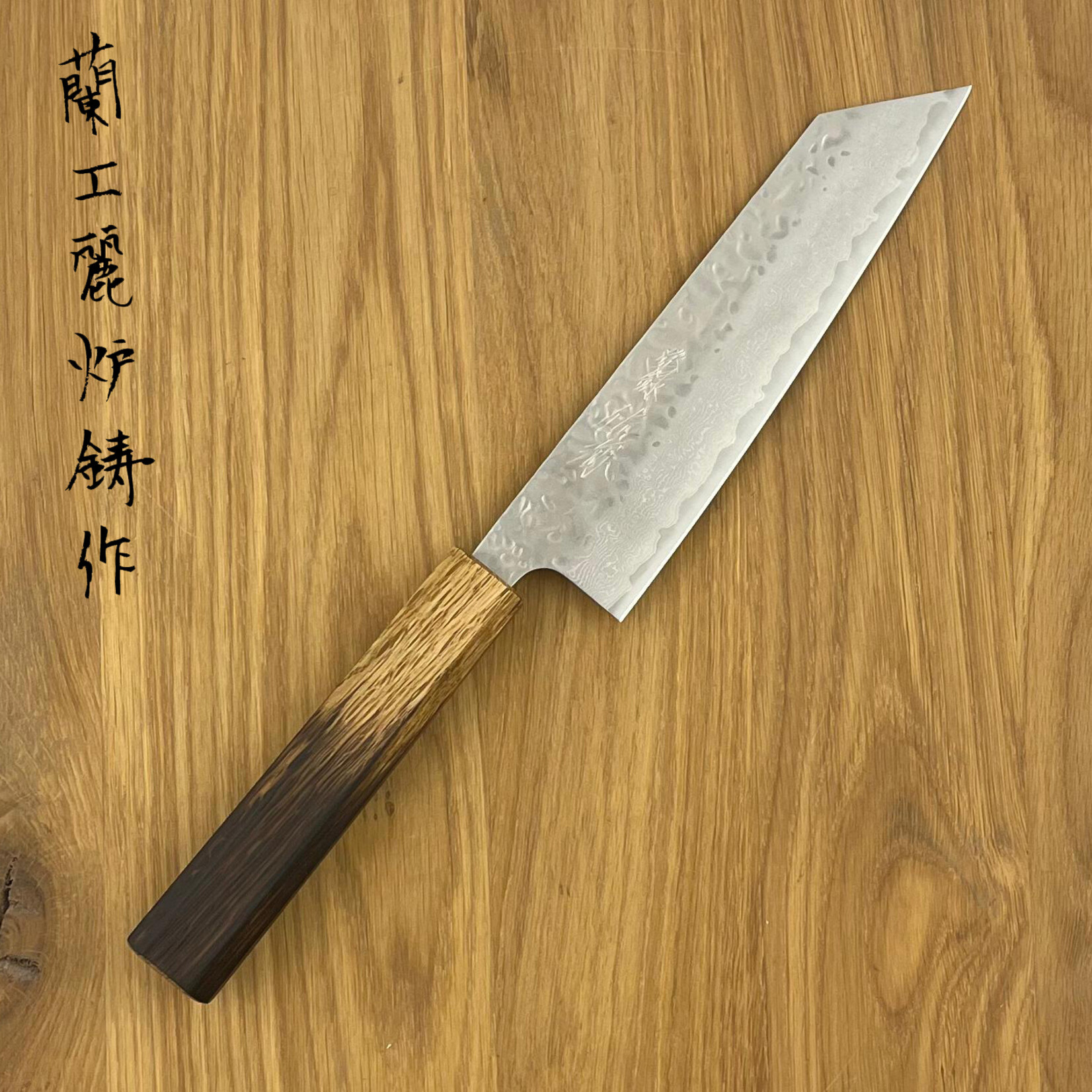 Touroku 10A Tsuchime 69 layers Bunka 170mm partly burned