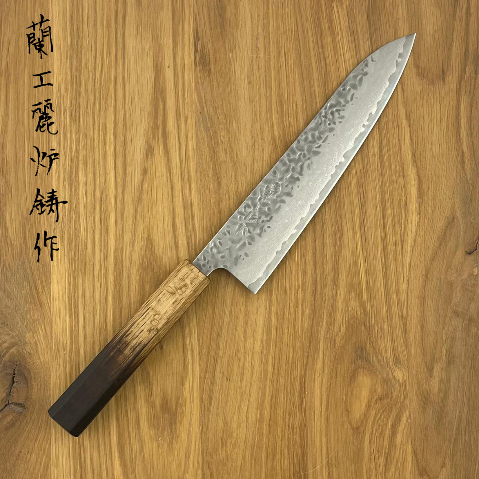 Touroku 10A  Tsuchime 69 laags Gyuto 210mm half gebrand