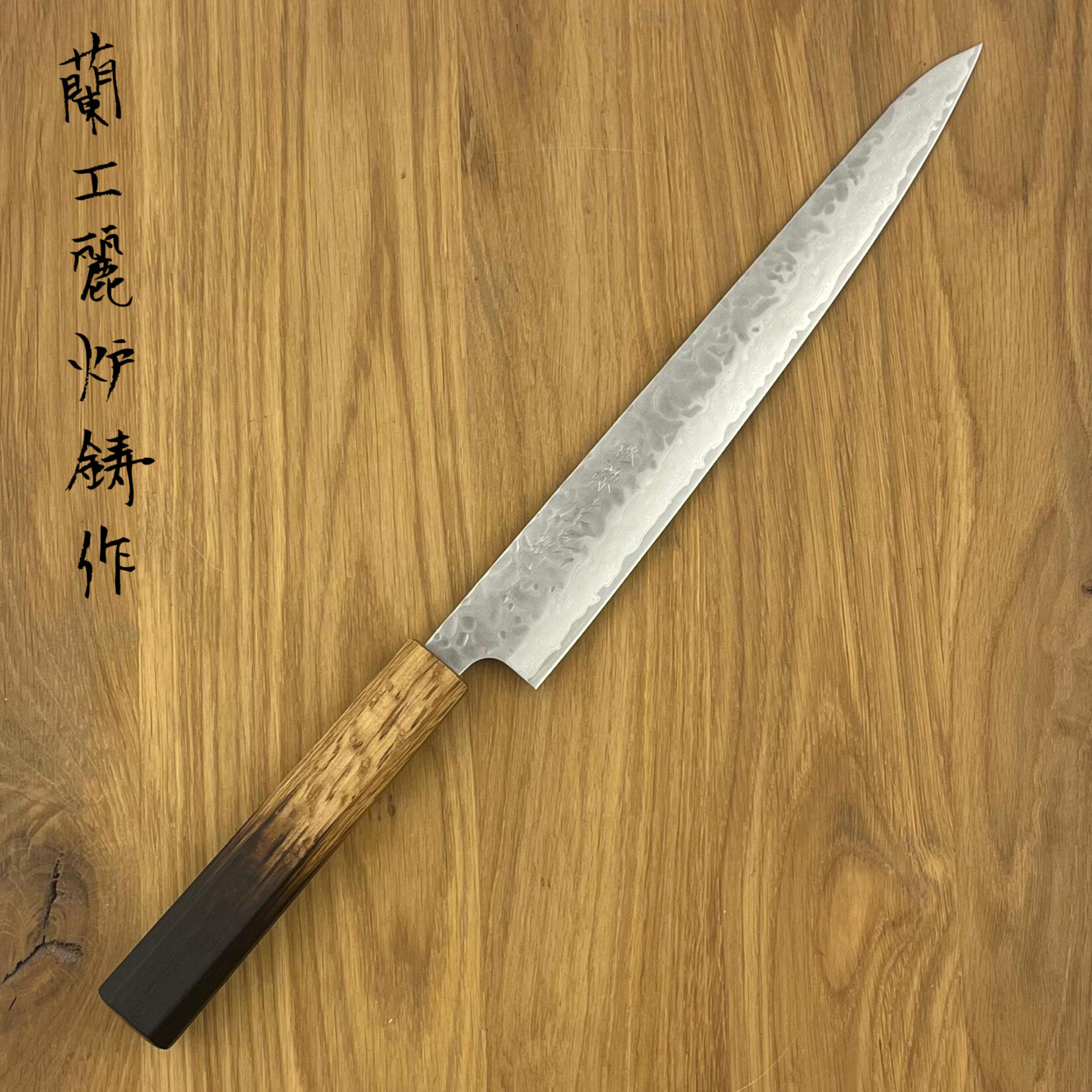 Touroku 10A Tsuchime 69 laags Sujihiki 240mm half gebrand