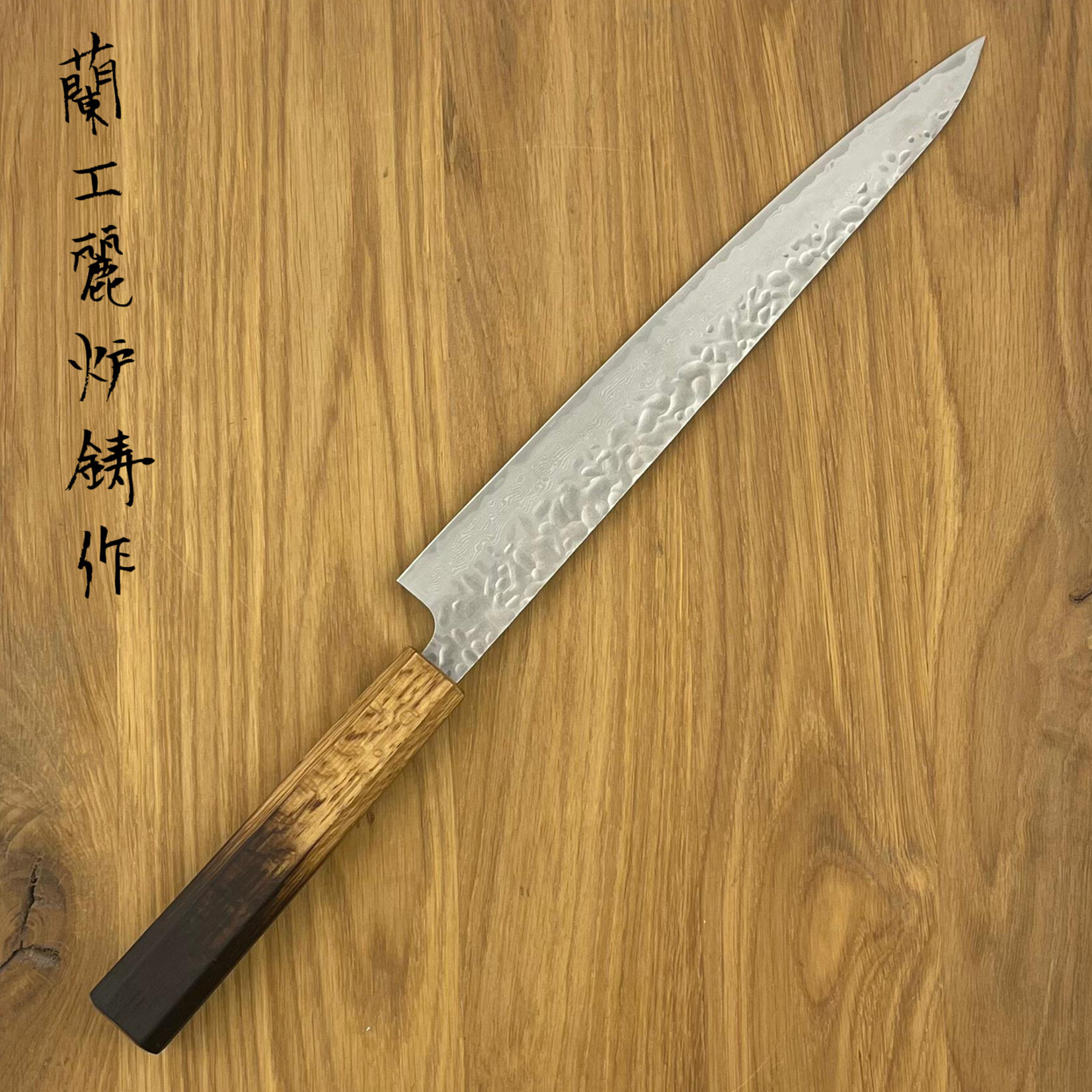Touroku 10A Tsuchime 69 layers Sujihiki 240mm partly burned
