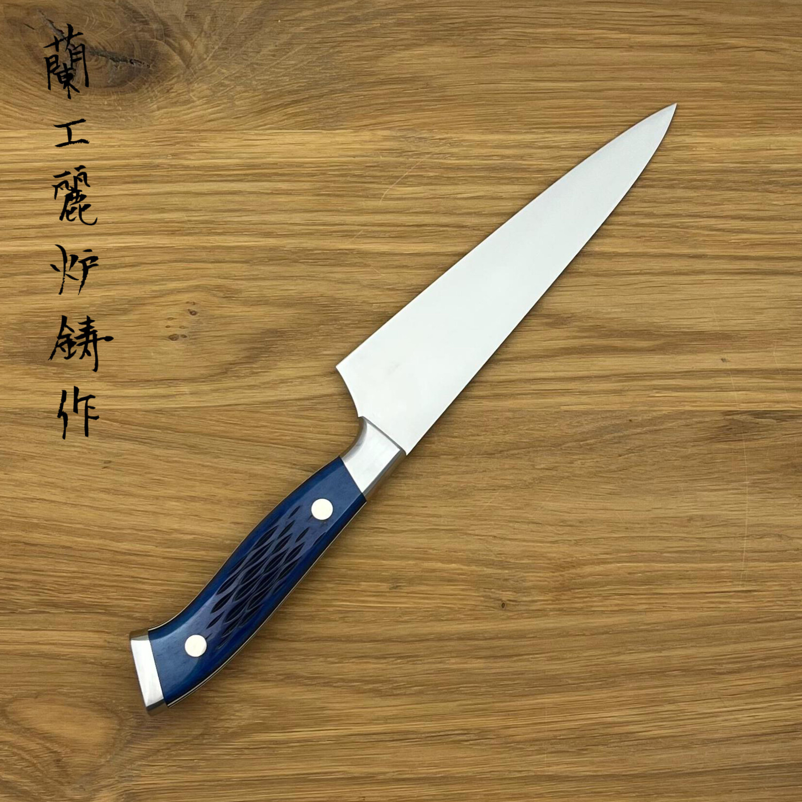 NENOHI NENOX Premium Blauw Honesuki 150 mm