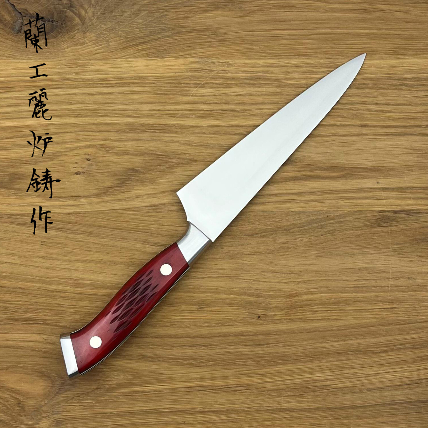 NENOHI NENOX Premium Rood Honesuki 150 mm