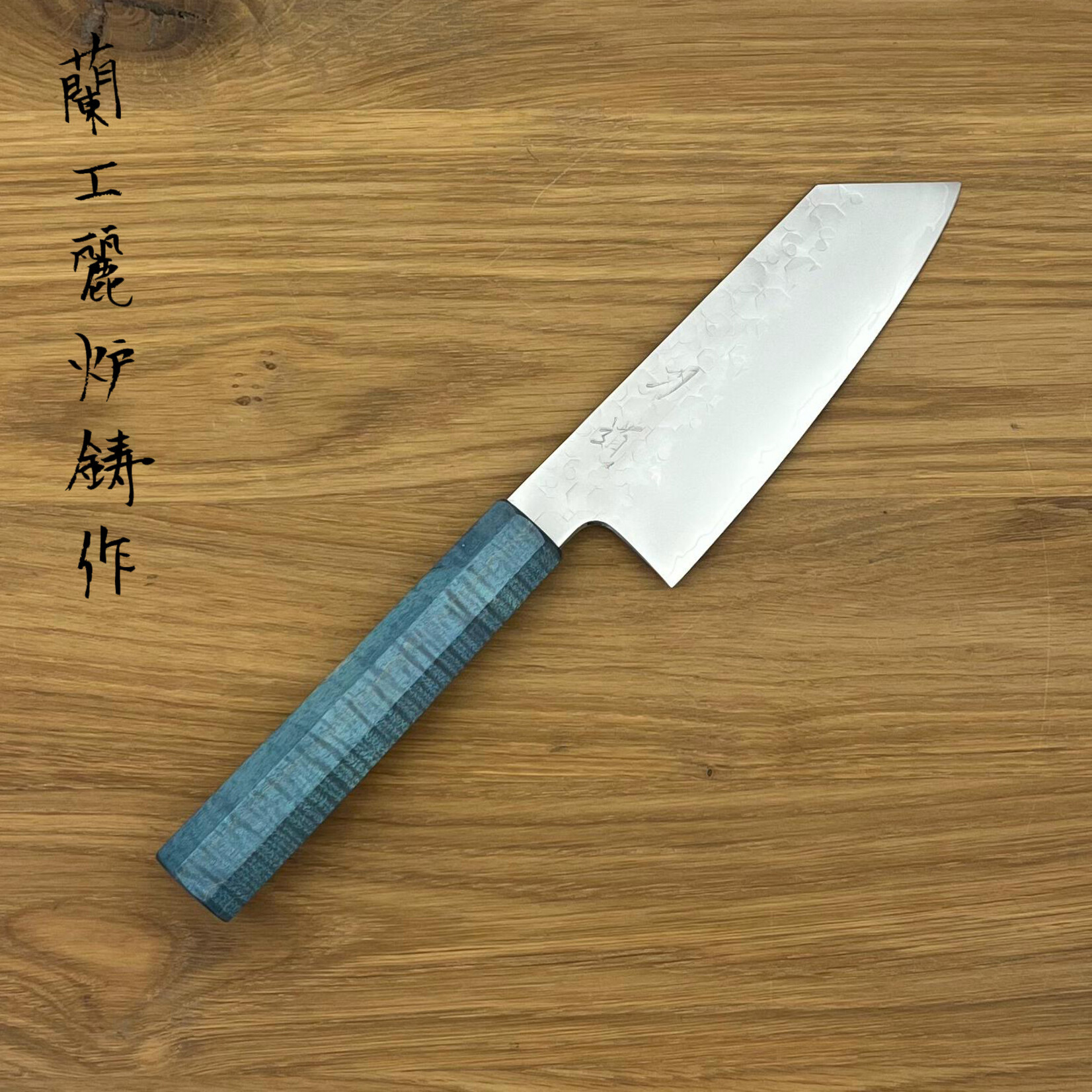 HADO Shiosai SG2 Ko Bunka 135 mm blauw #354