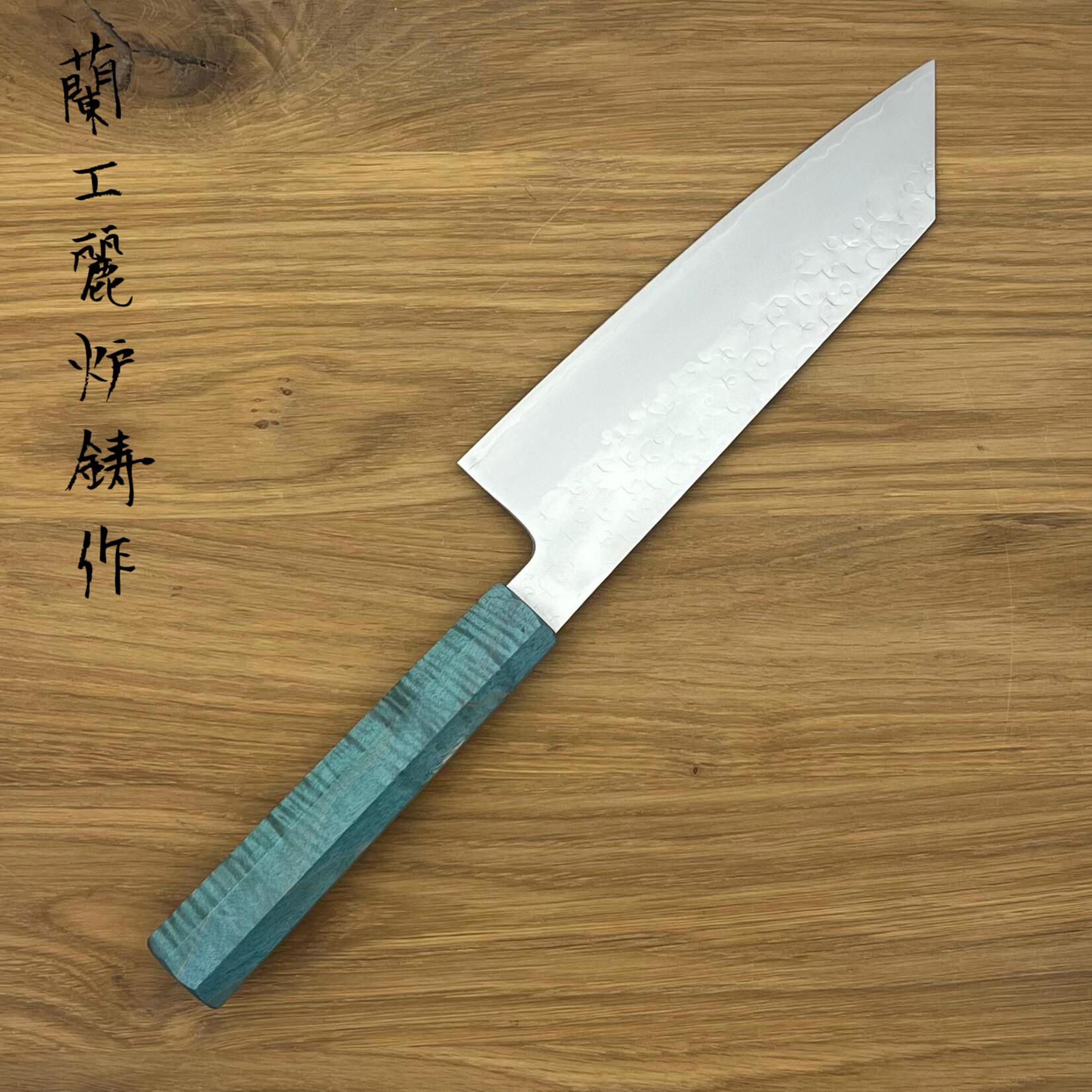 HADO Shiosai SG2 Bunka 180 mm blue #355