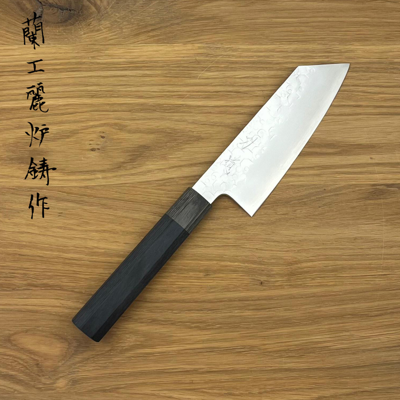 HADO Shiosai SG2 Ko Bunka 135 mm black/grey #703