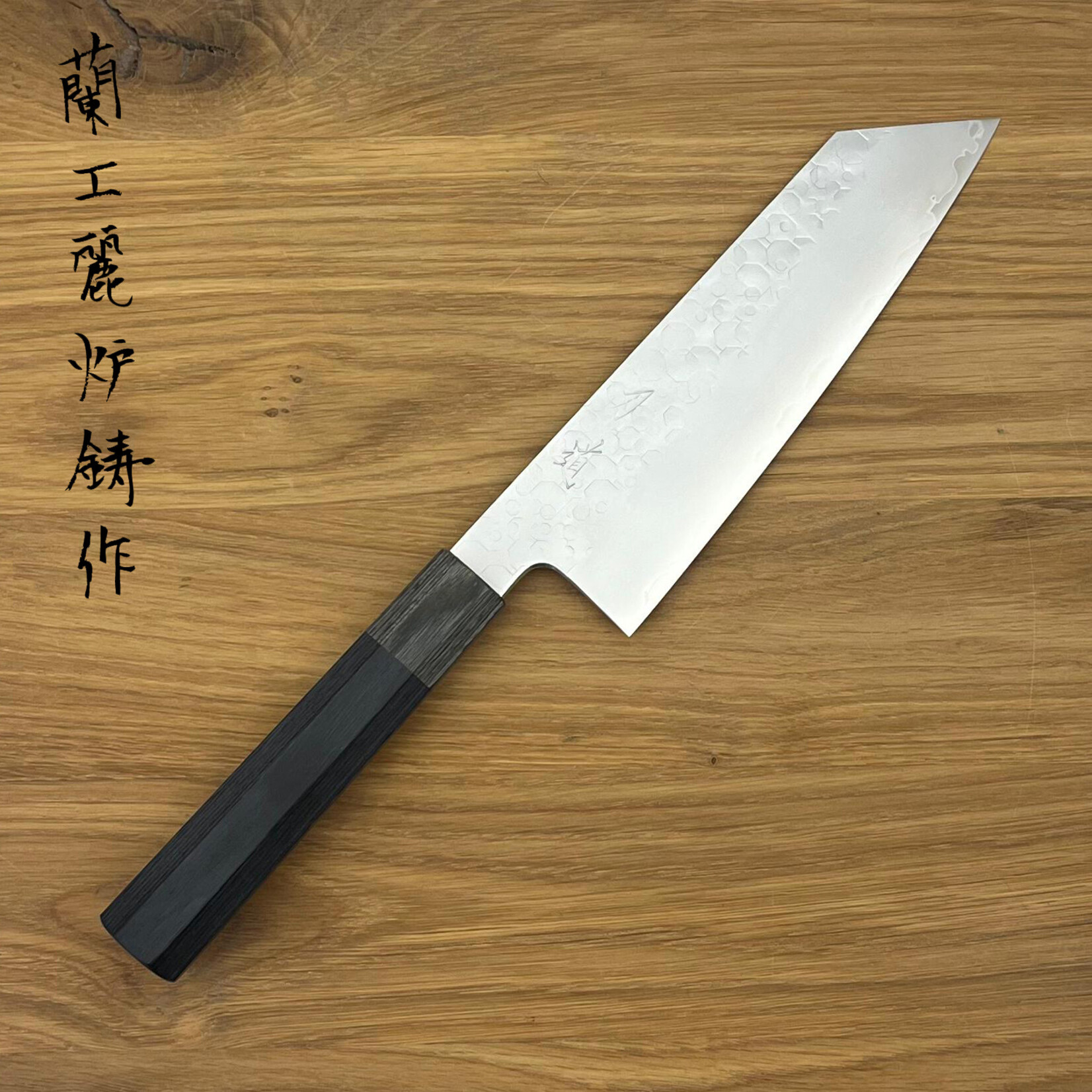 HADO Shiosai SG2 Bunka 180 mm black/grey #704