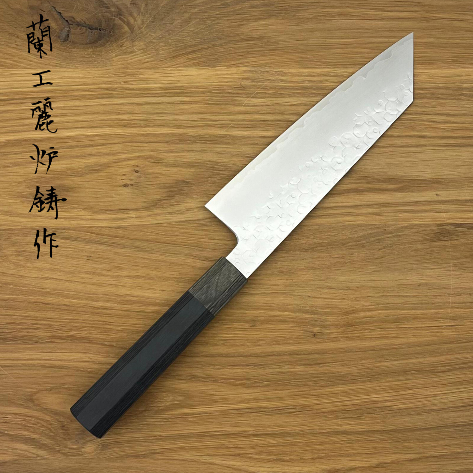 HADO Shiosai SG2 Bunka 180 mm black/grey #704