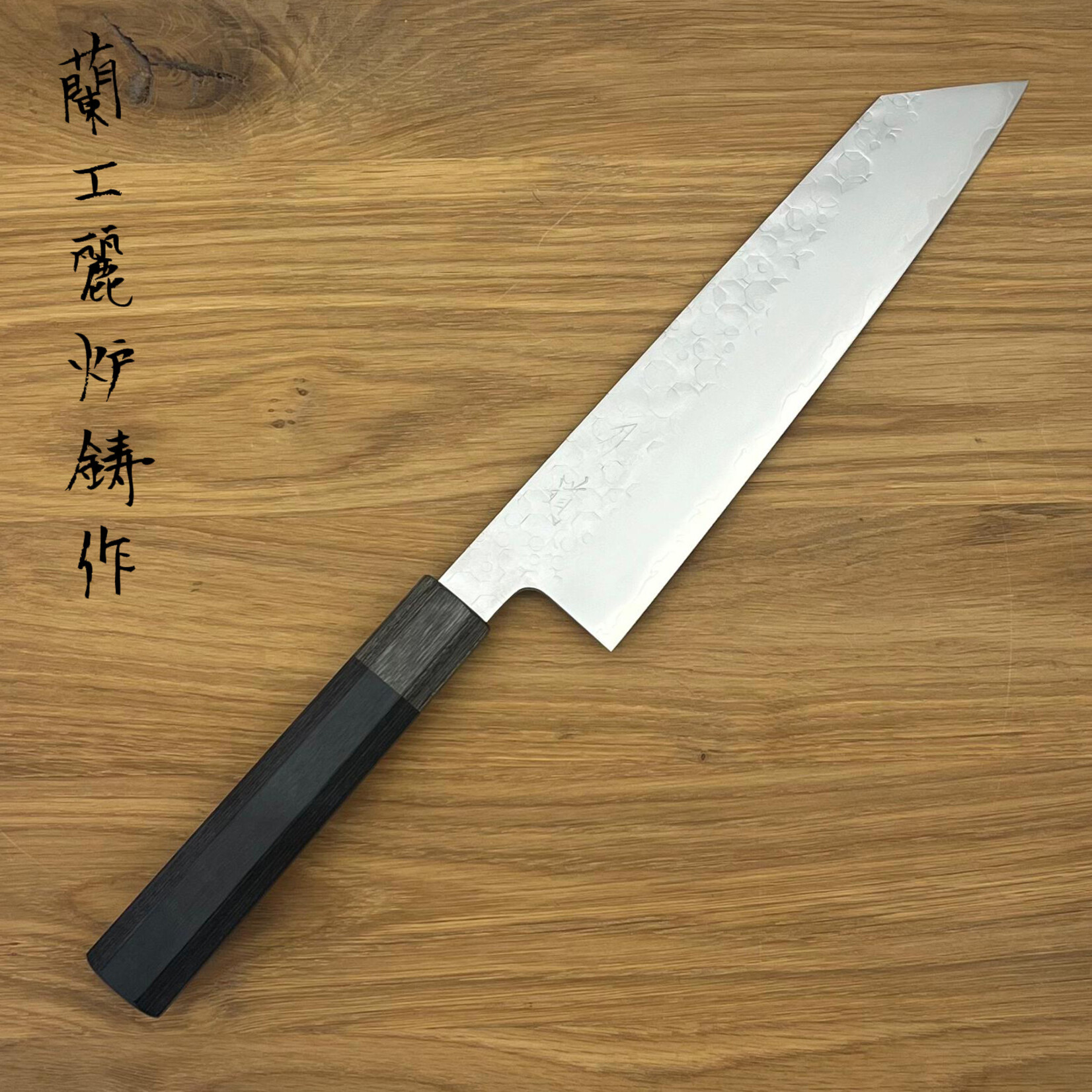 HADO Shiosai SG2 Gyuto k-tip 210mm zwart/grijs #705