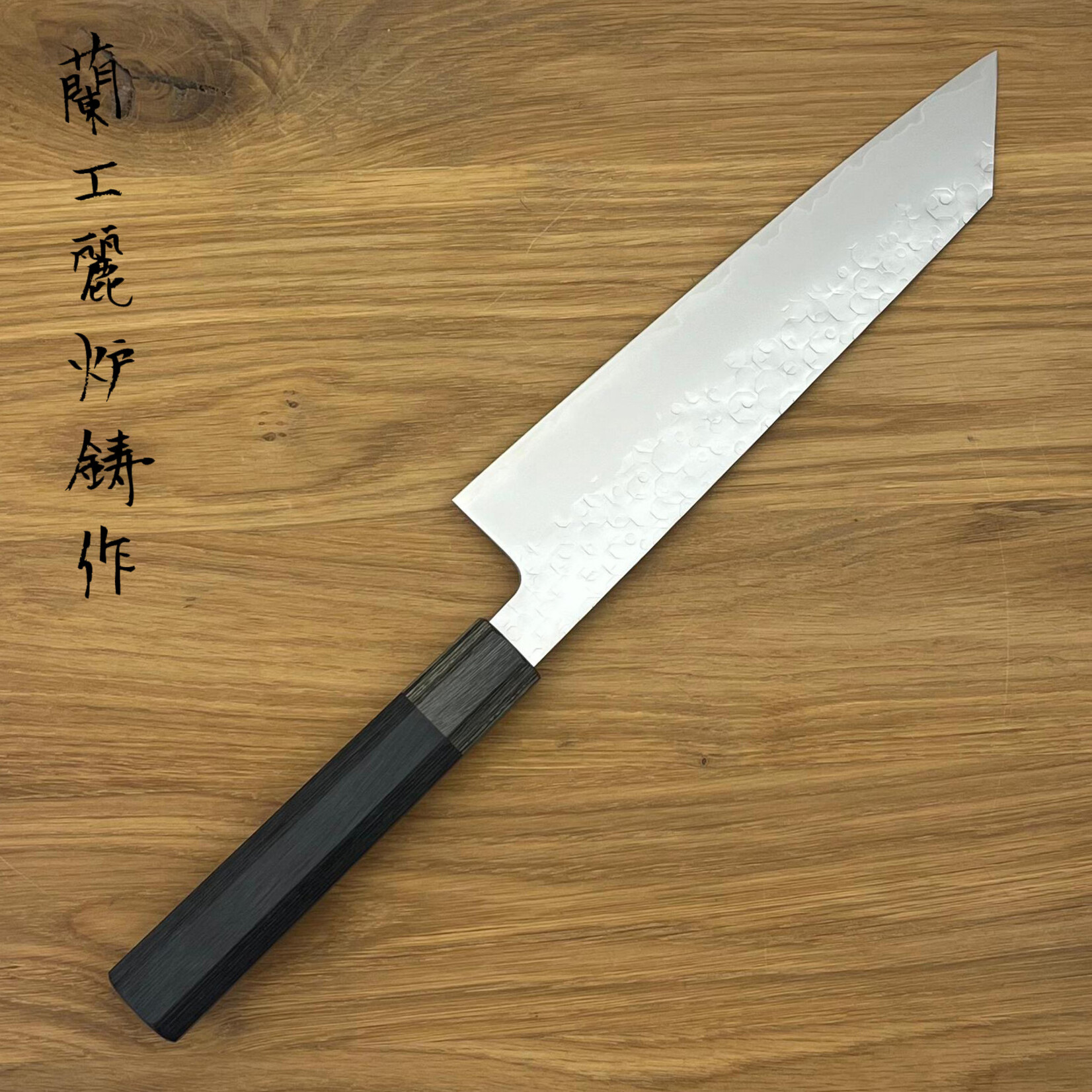HADO Shiosai SG2 Gyuto k-tip 210mm zwart/grijs #705