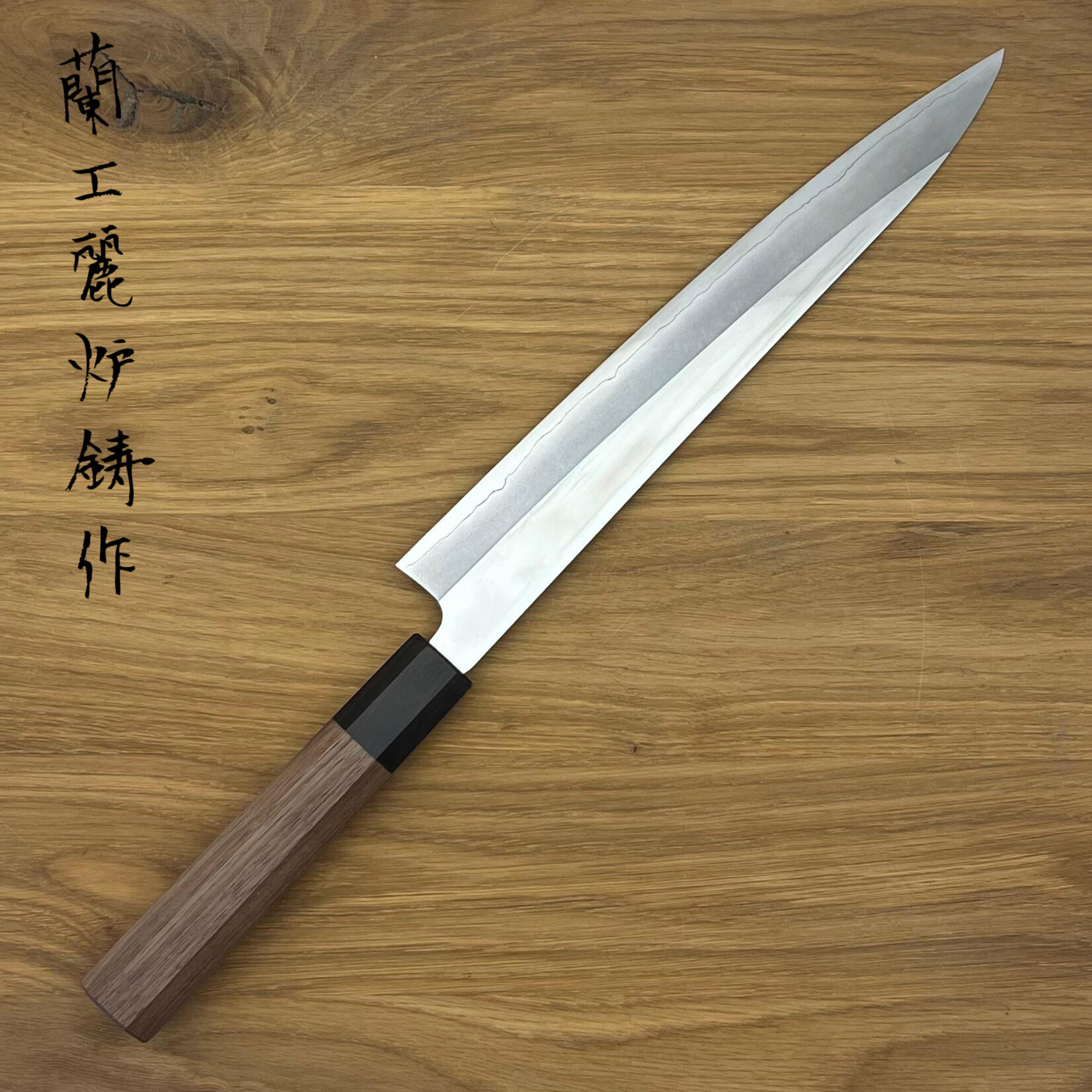 Touroku Gin #3 Sujihiki 240mm mirror polish KRT-06