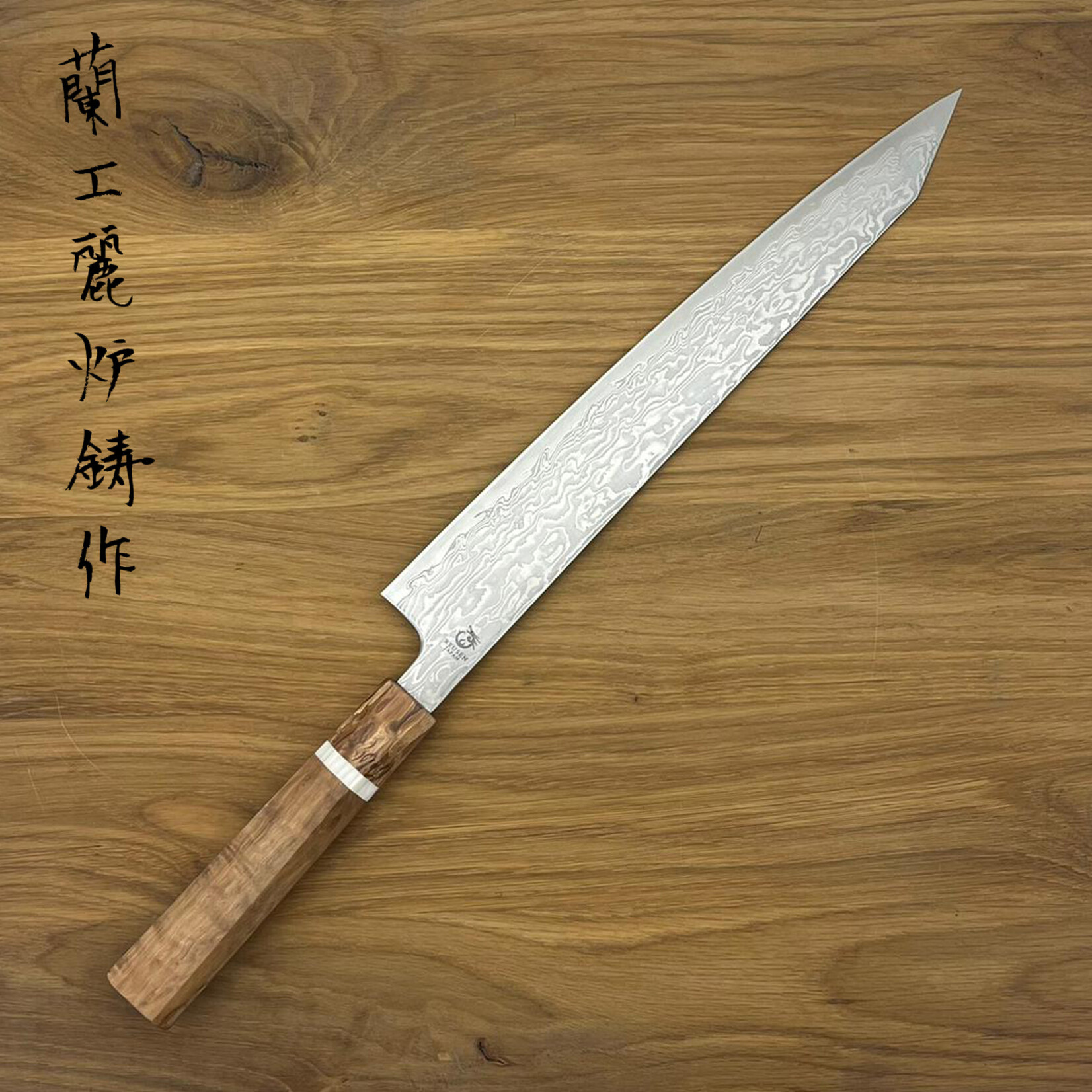 RYUSEN Fukakuryu KAI Sujihiki 270mm FK-406