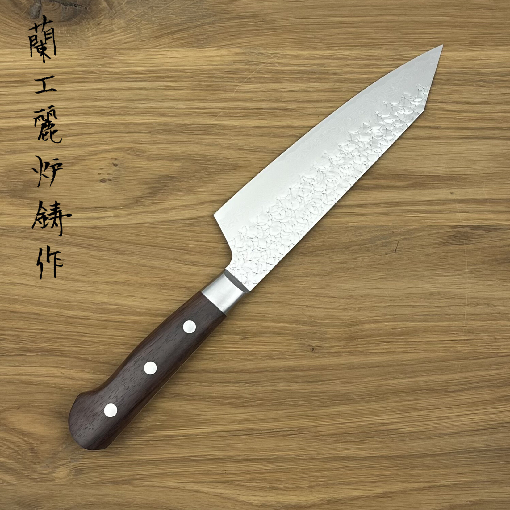 SAKAI TAKAYUKI SG2 Damascus Kengata 160mm ijzerhout 14076