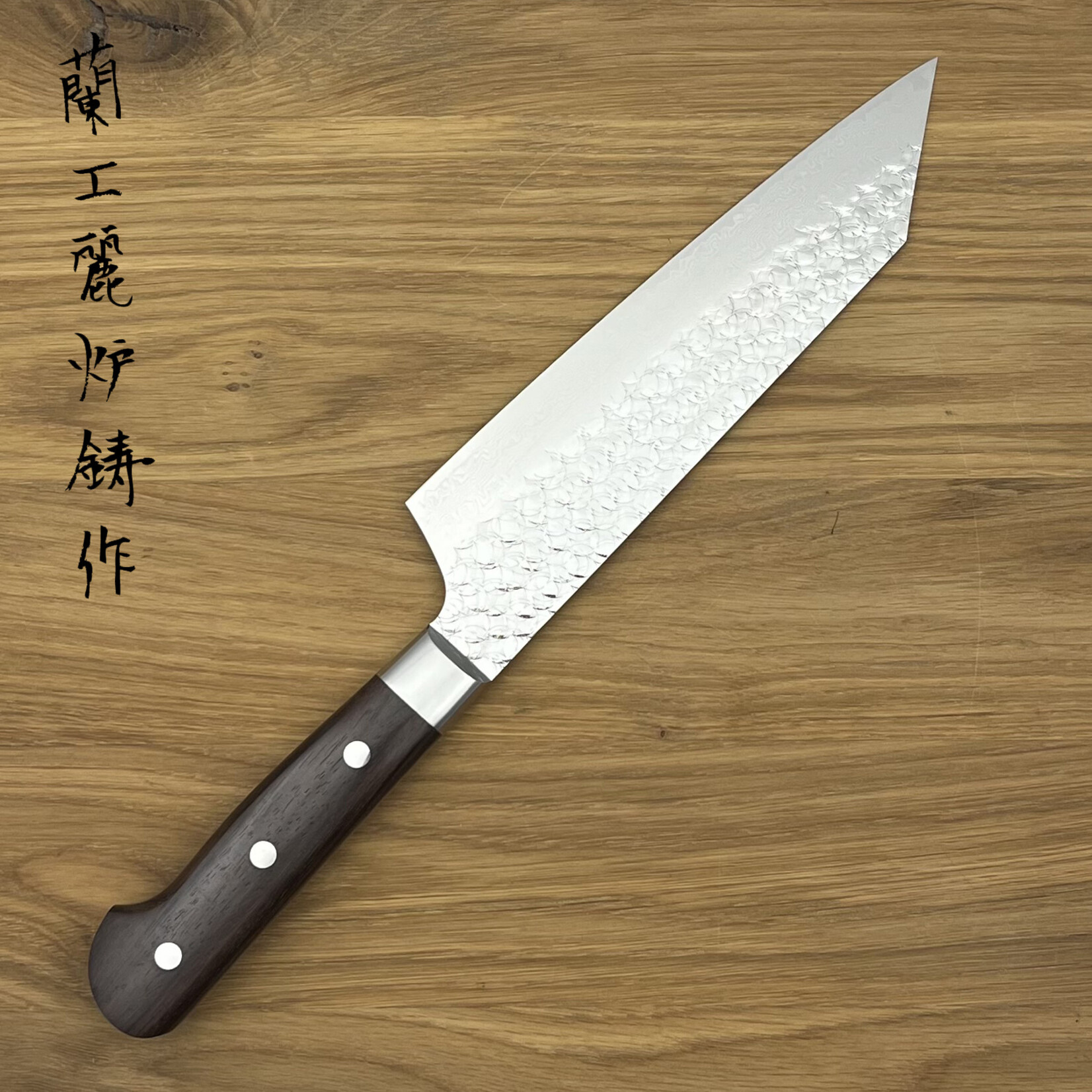 SAKAI TAKAYUKI SG2 Damascus Kengata 190mm ironwood 14077