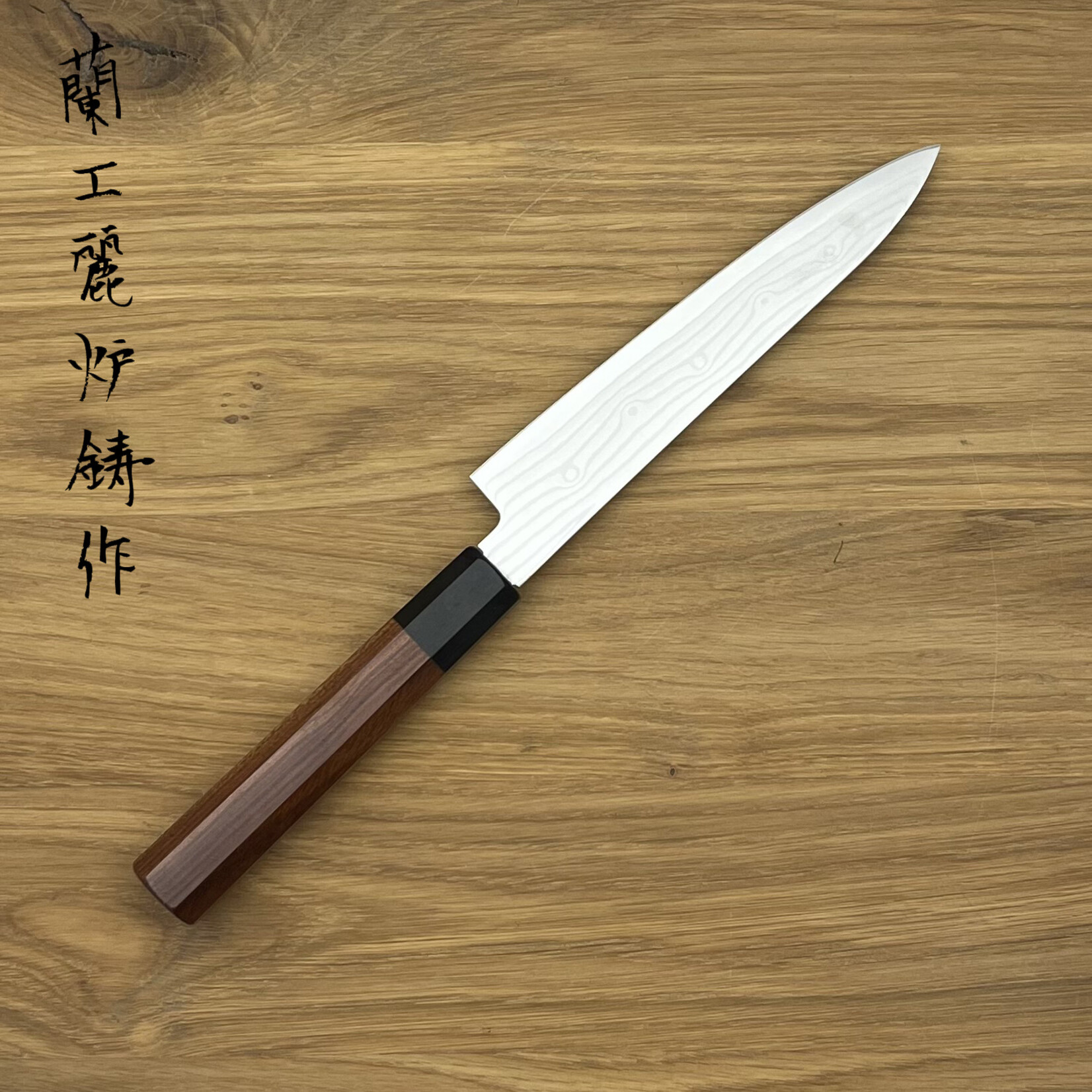 SAKAI TAKAYUKI Grand Chef Hamon Böhler SP Petty 150mm rosewood 10607