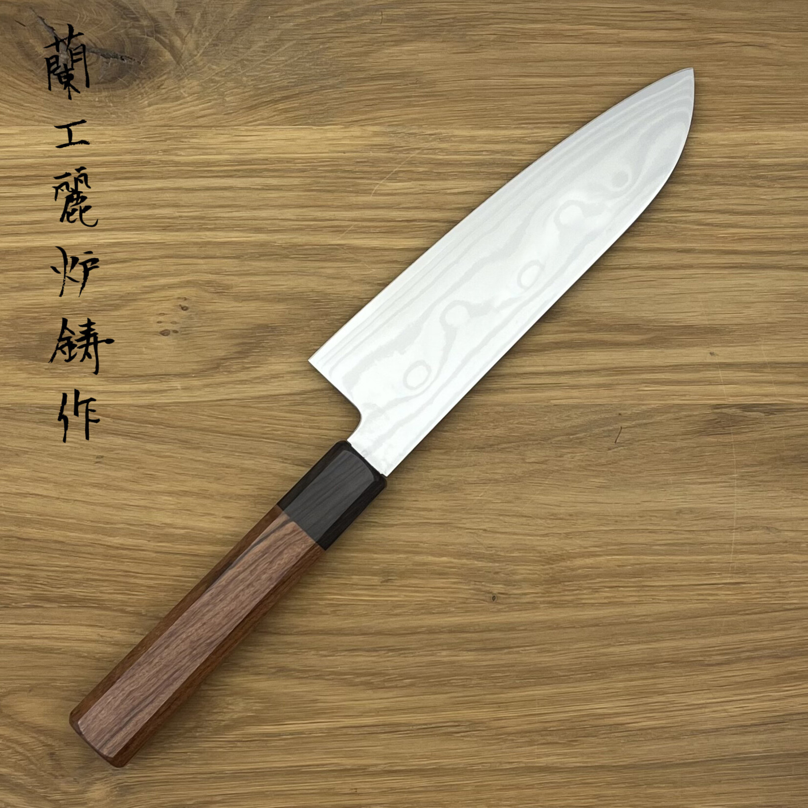 SAKAI TAKAUKI Grand Chef Hamon Böhler SP Santoku 170mm rosewood 10608