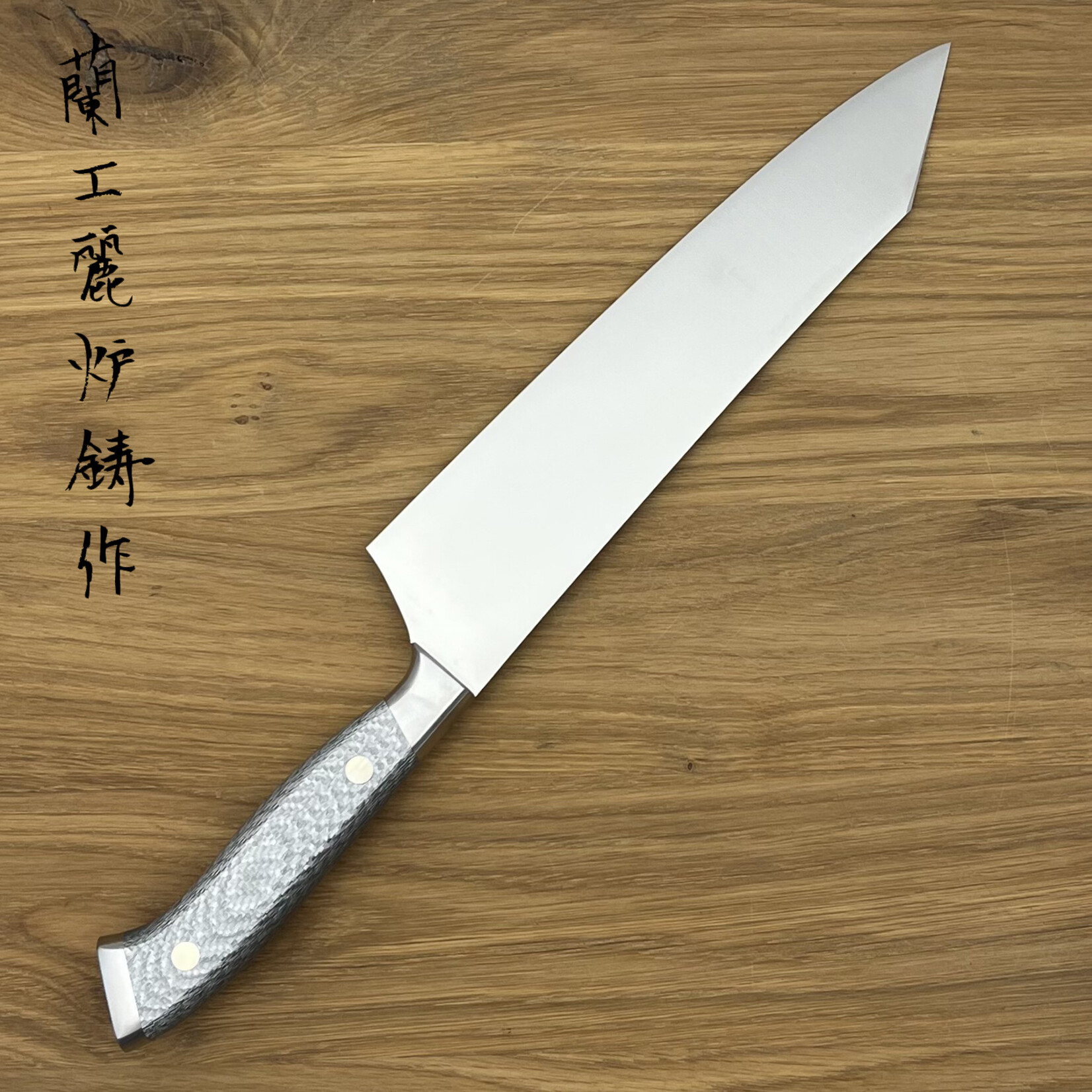 NENOHI NENOX X Dry-silver Gyuto Kiritsuke 210mm
