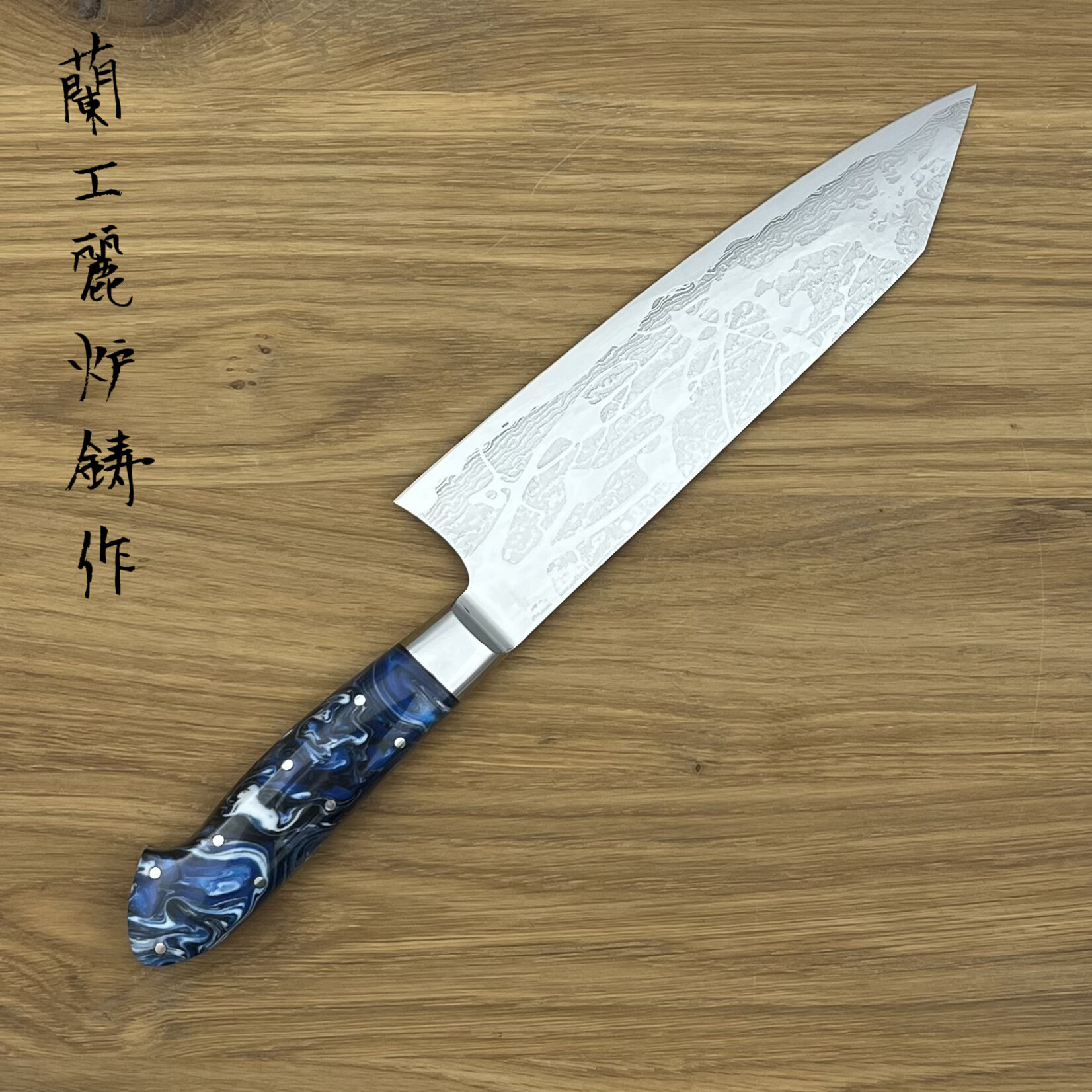 SAKAI TAKAYUKI VG10 Nakamura Elite Master Collection Santoku 180mm blauw