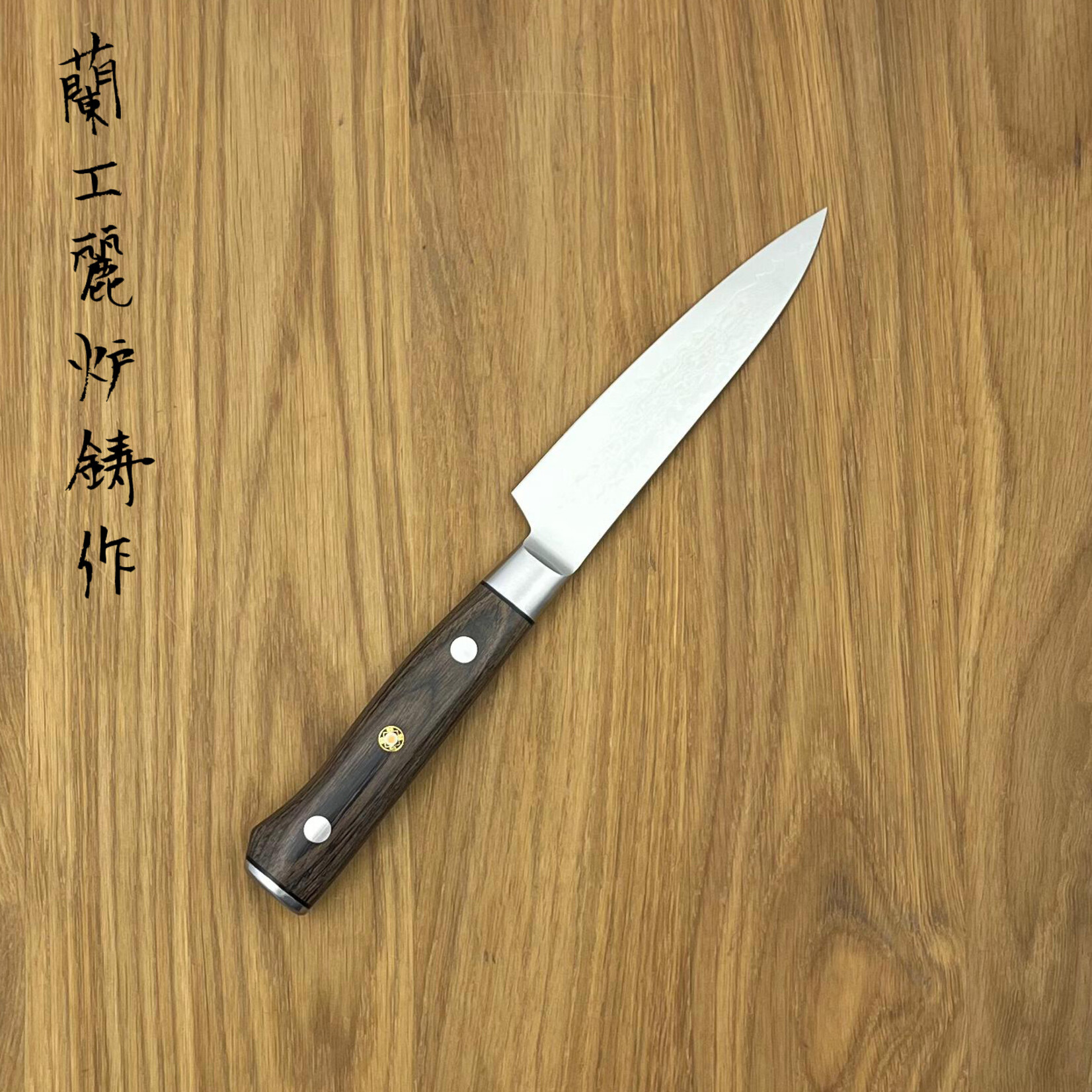 Zanmai ZANMAI Classic Pro Brown Petty 110 mm HFC-8001D
