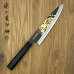 Gyuto 210mm Raijin White #2