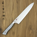 Nagi Gyuto 210mm  Dry silver