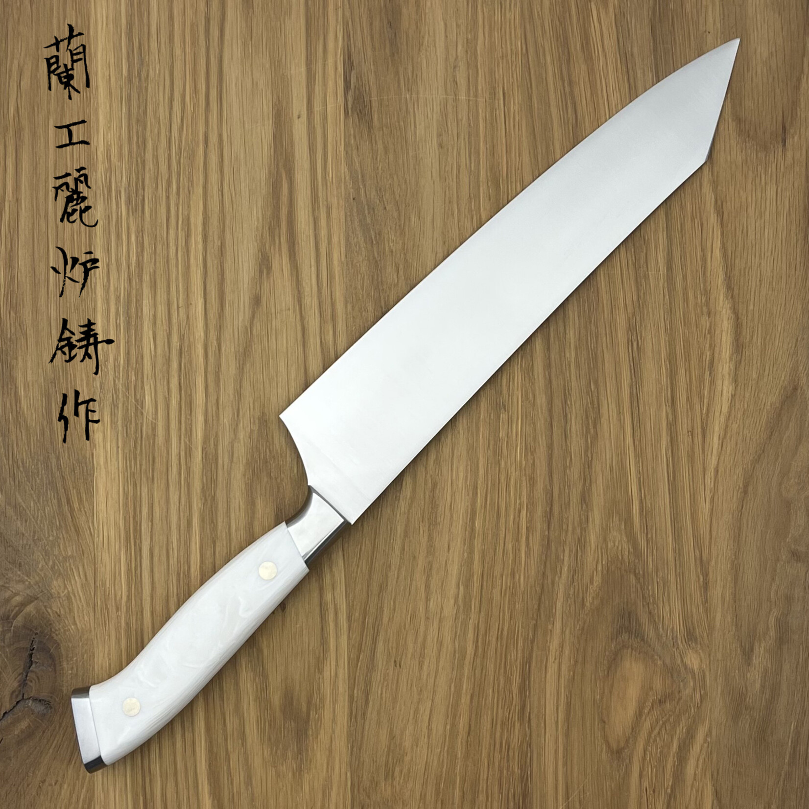 NENOHI NENOX S Wit Gyuto Kiritsuke 240 mm