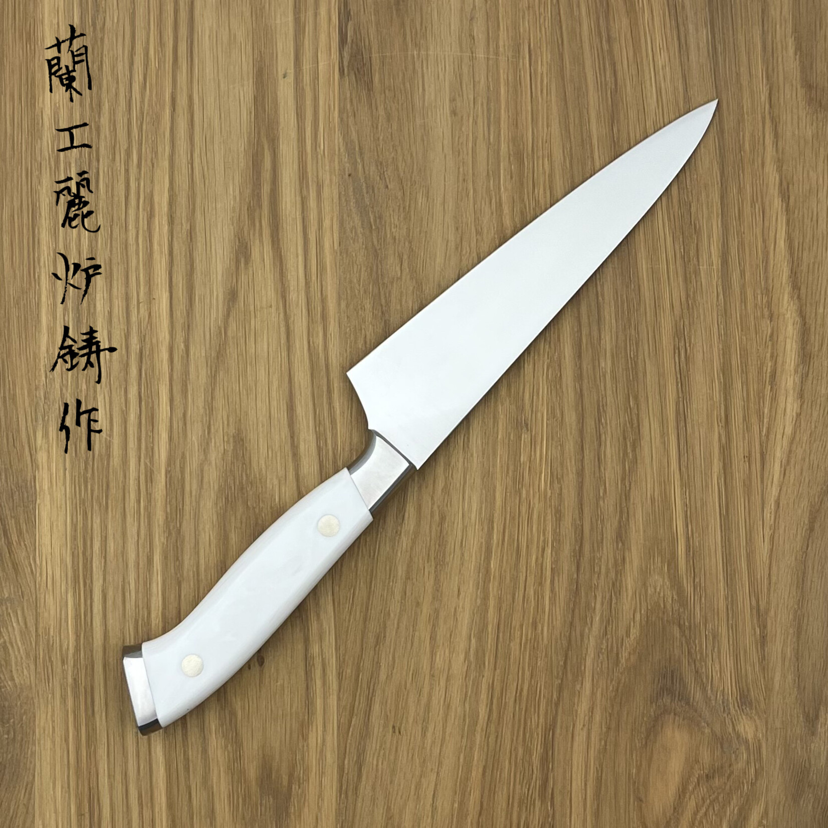 NENOHI NENOX S White Honesuki 150 mm