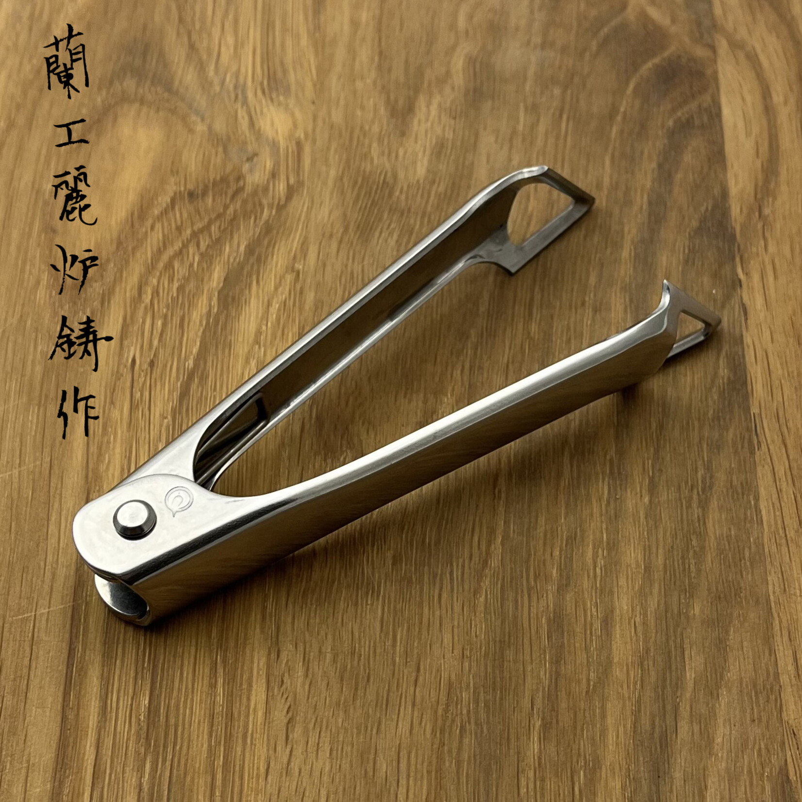 SUWADA Chef Pincet 10.5cm