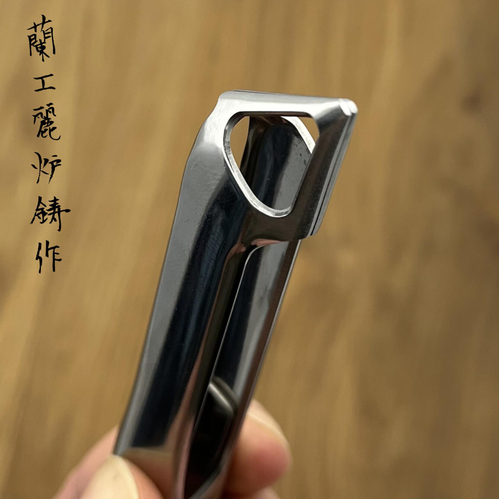 SUWADA Chef Pincet 10.5cm