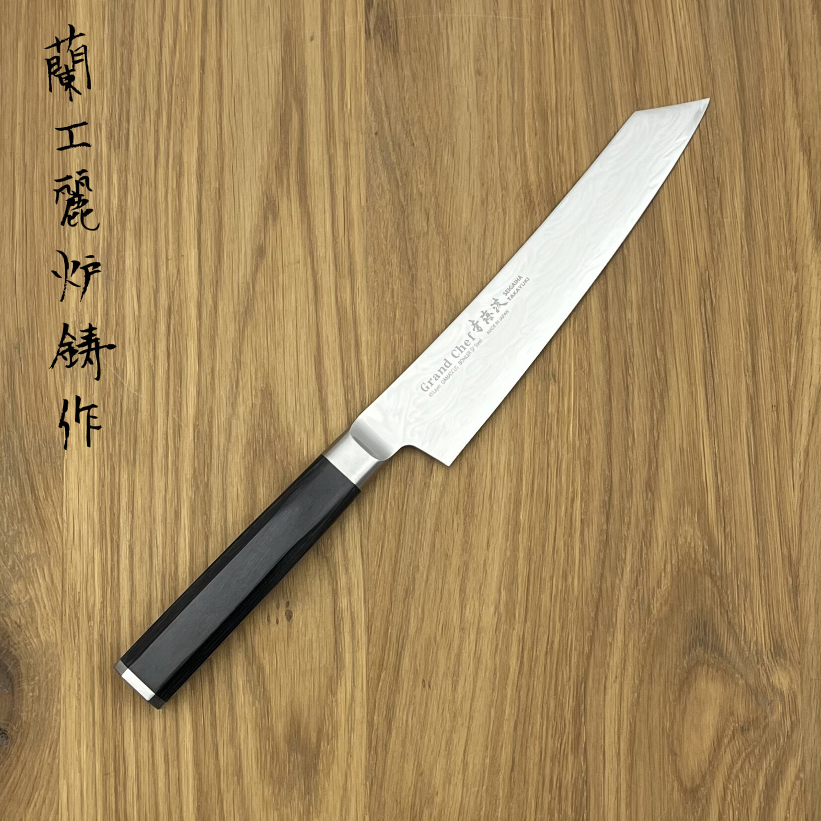 SAKAI TAKAYUKI Seigaiha 45 laags Petty K-tip 150mm 10258