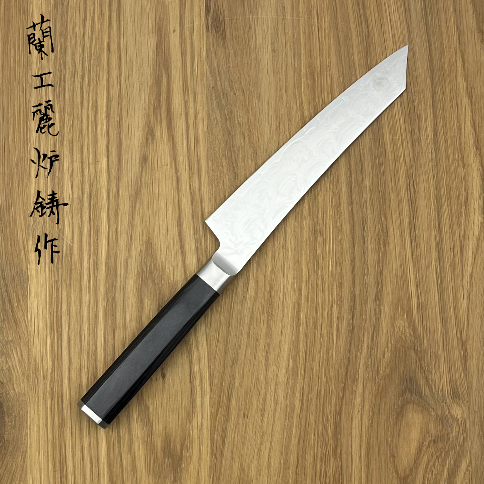 SAKAI TAKAYUKI Seigaiha 45 laags Petty K-tip 150mm 10258