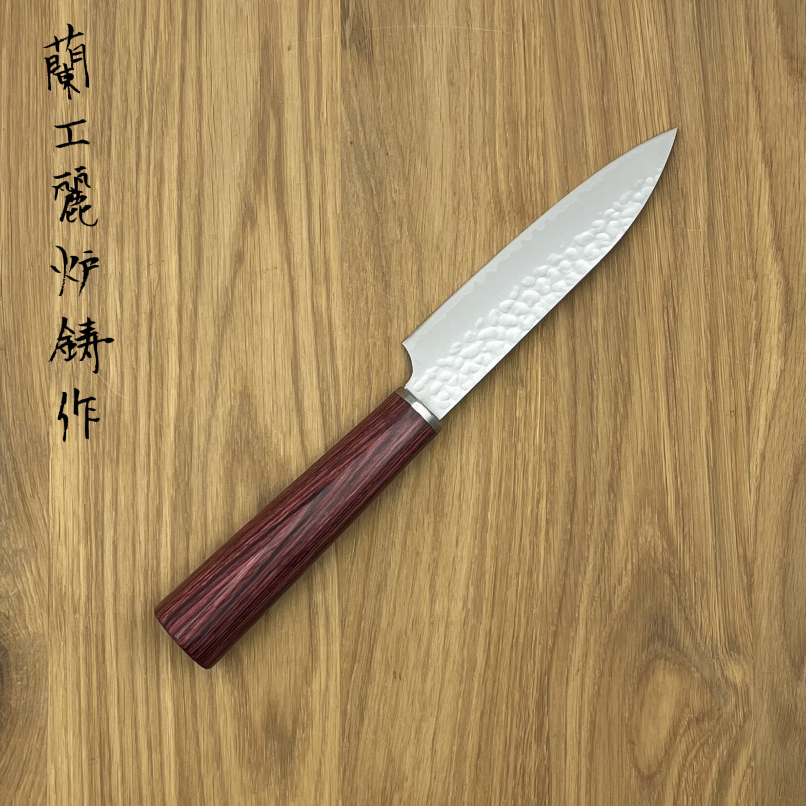 ROOIJ Kurenai Petty 120mm TKO-P120