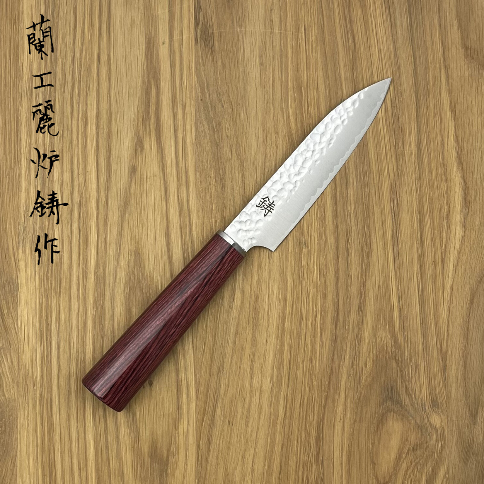 ROOIJ Kurenai Petty 120mm TKO-P120