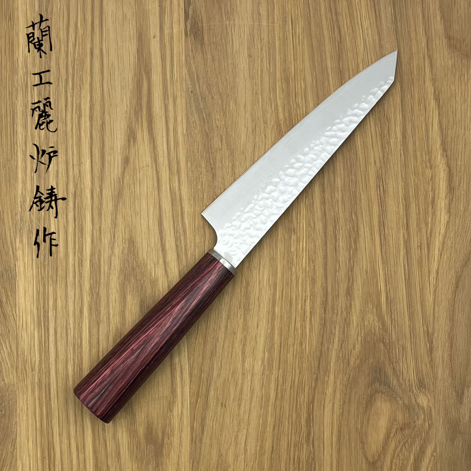 ROOIJ Kurenai Bunka 150mm TKO-B150