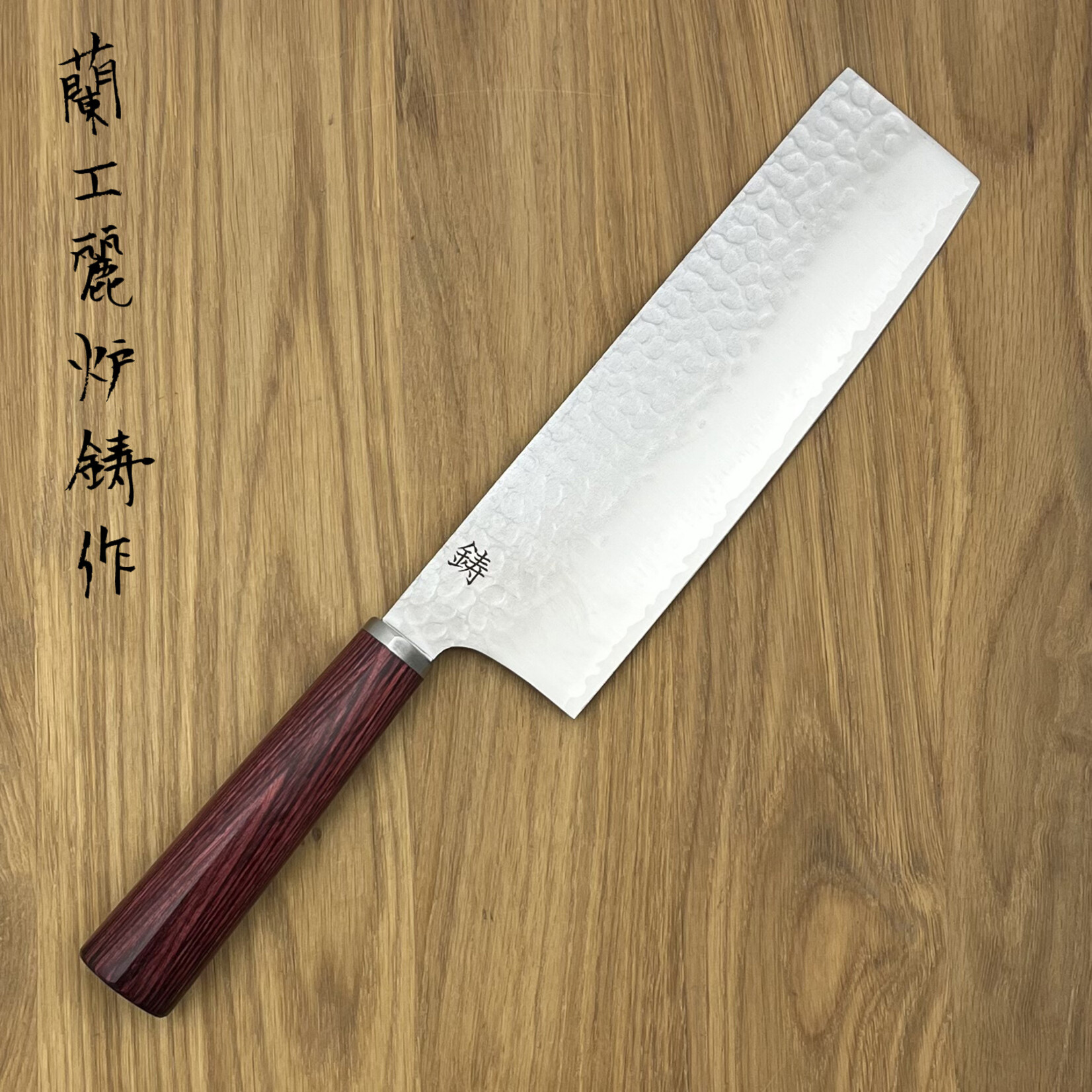 ROOIJ Kurenai Nakiri 180mm TKO-N180