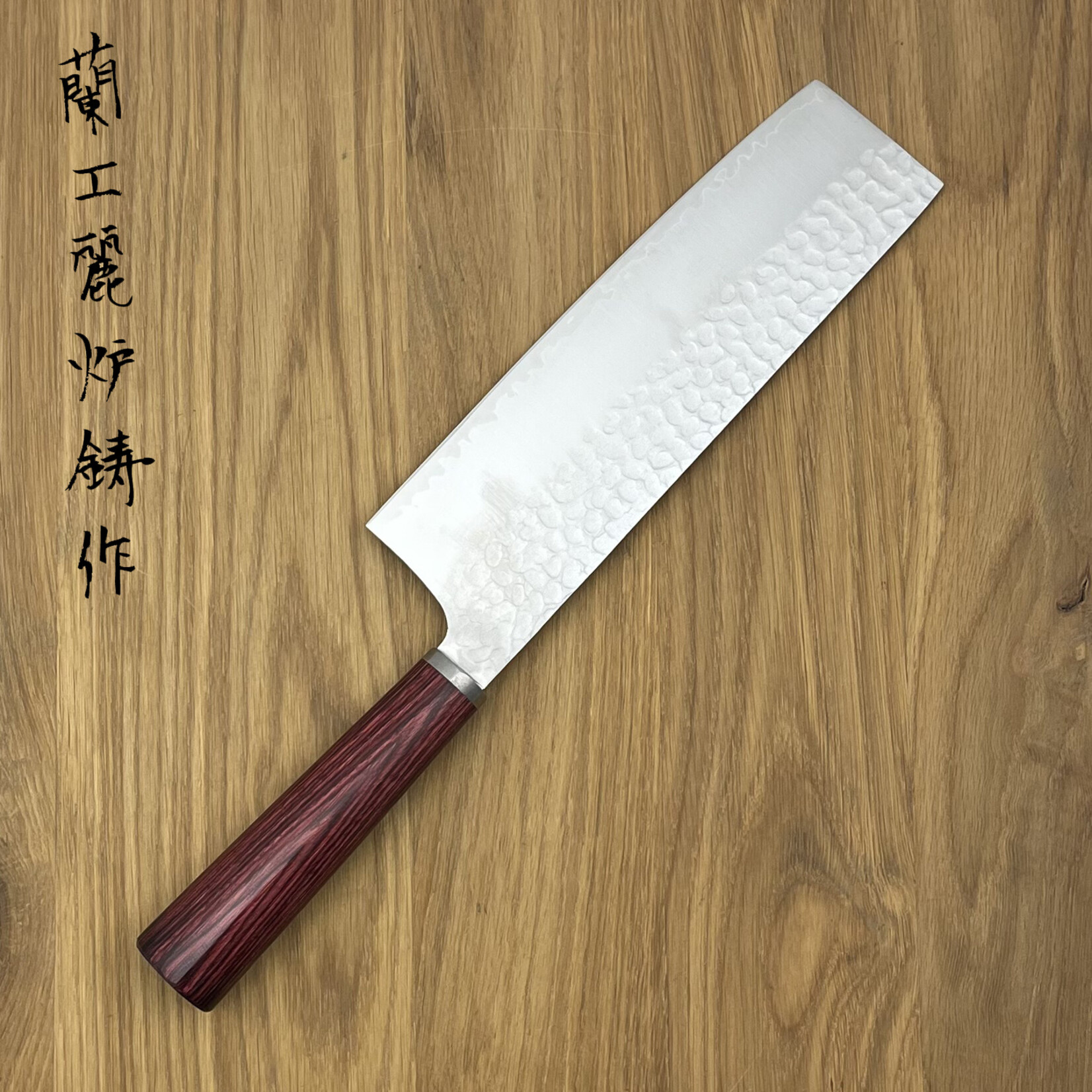 ROOIJ Kurenai Nakiri 180mm TKO-N180