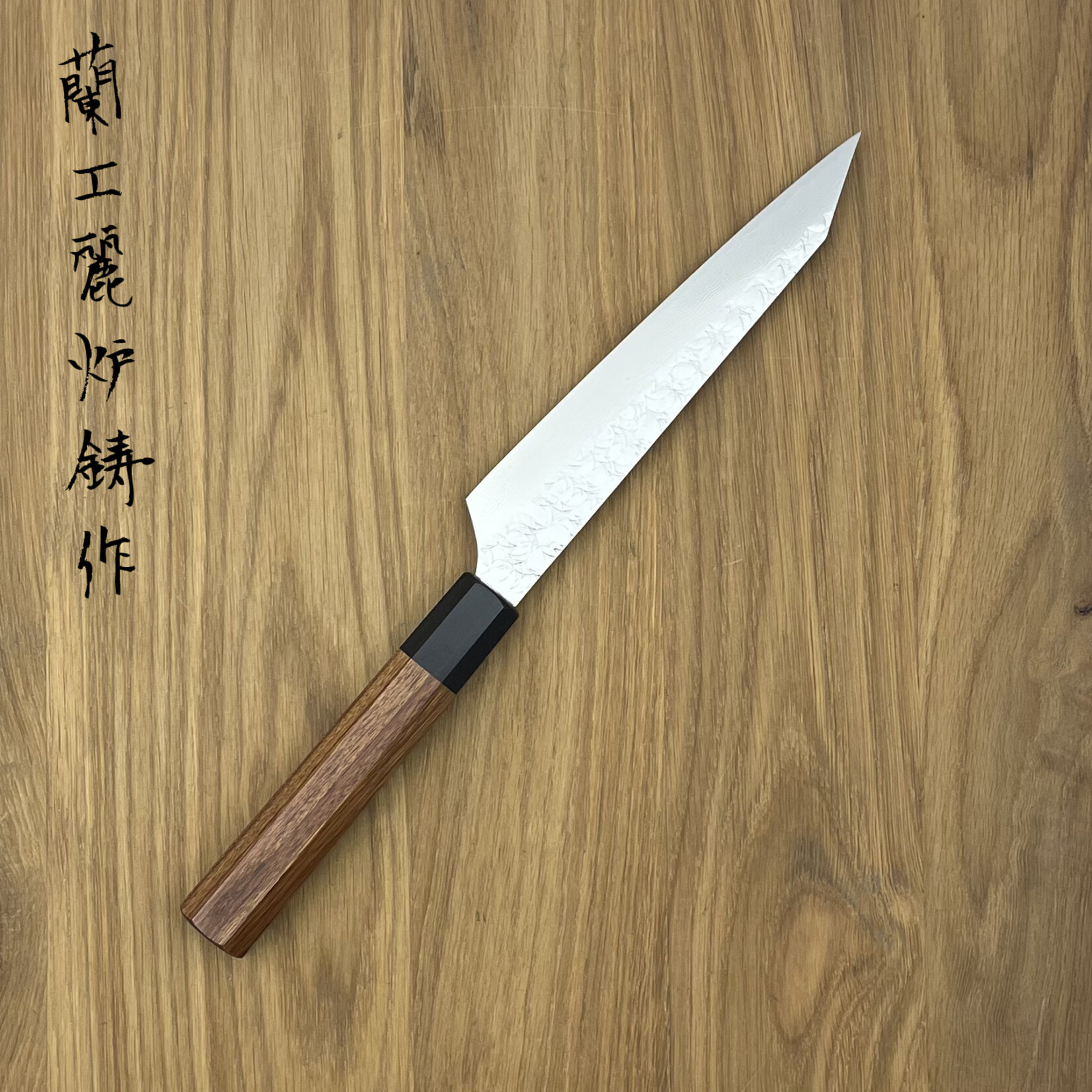 SAKAI TAKAYUKI SG2 Damascus Petty 150mm WA 14079