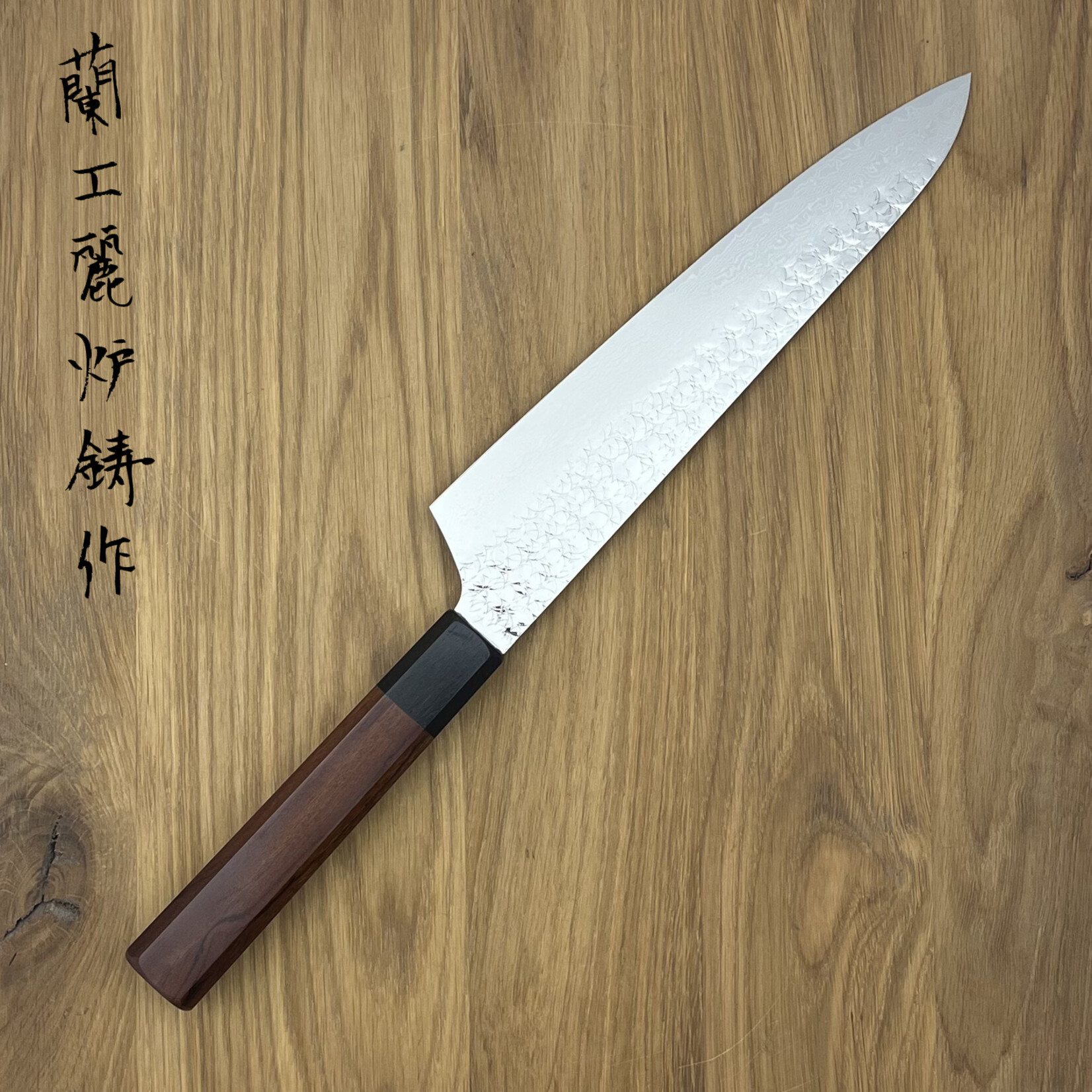 SAKAI TAKAYUKI SG2 Damascus Gyuto 210mm WA 14078
