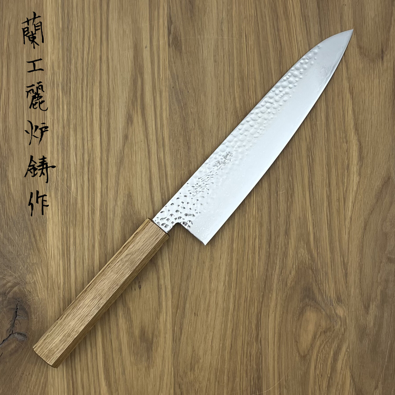 Touroku TOUROKU VG10 Gyuto 210mm Oak KK-01N