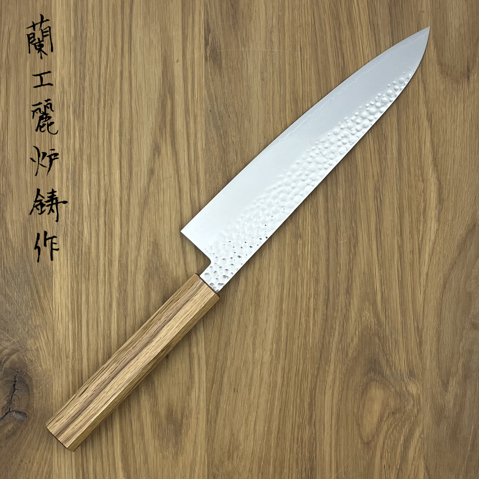 Touroku TOUROKU VG10 Gyuto 210mm Oak KK-01N