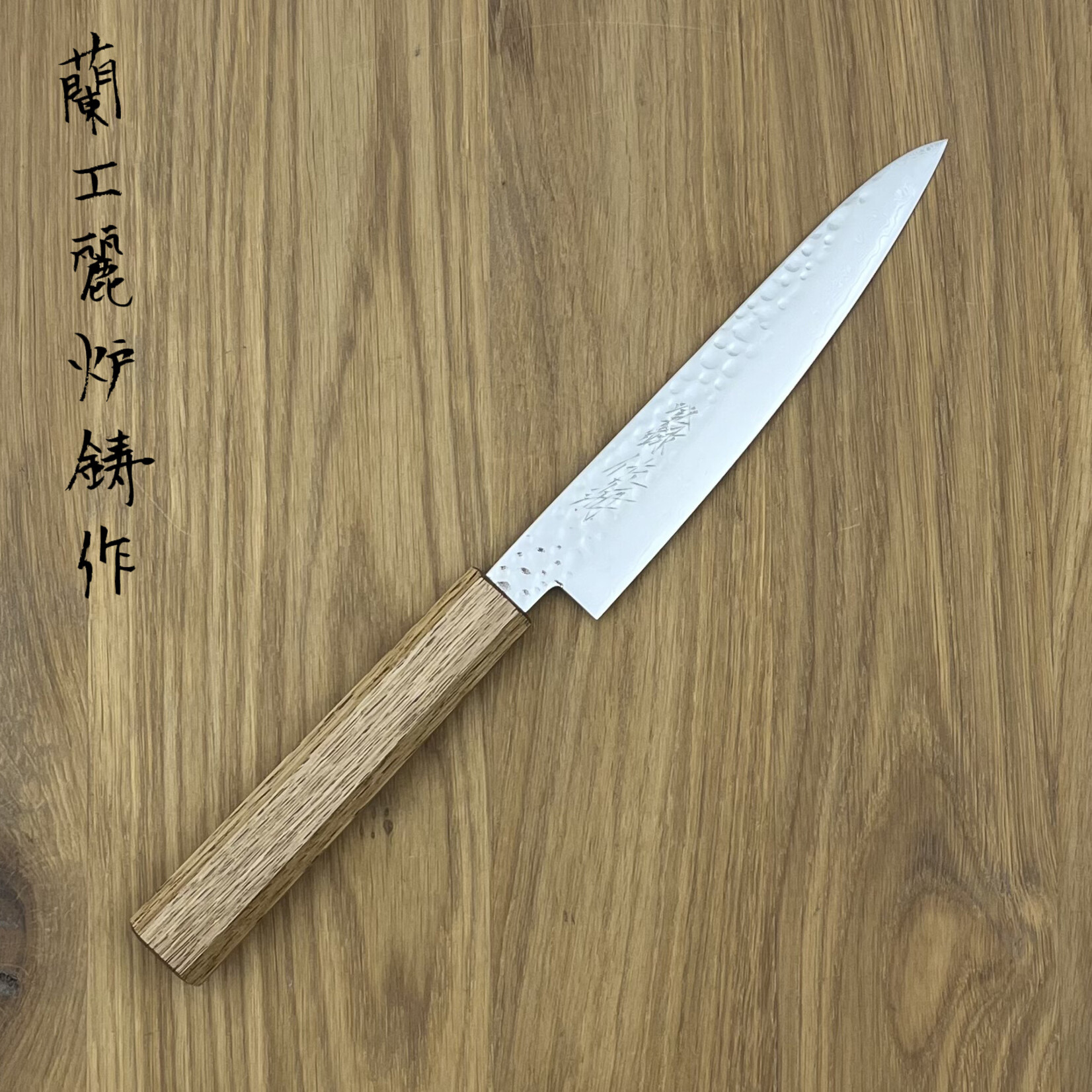 Touroku TOUROKU VG10 Petty 150mm Oak KK-03N