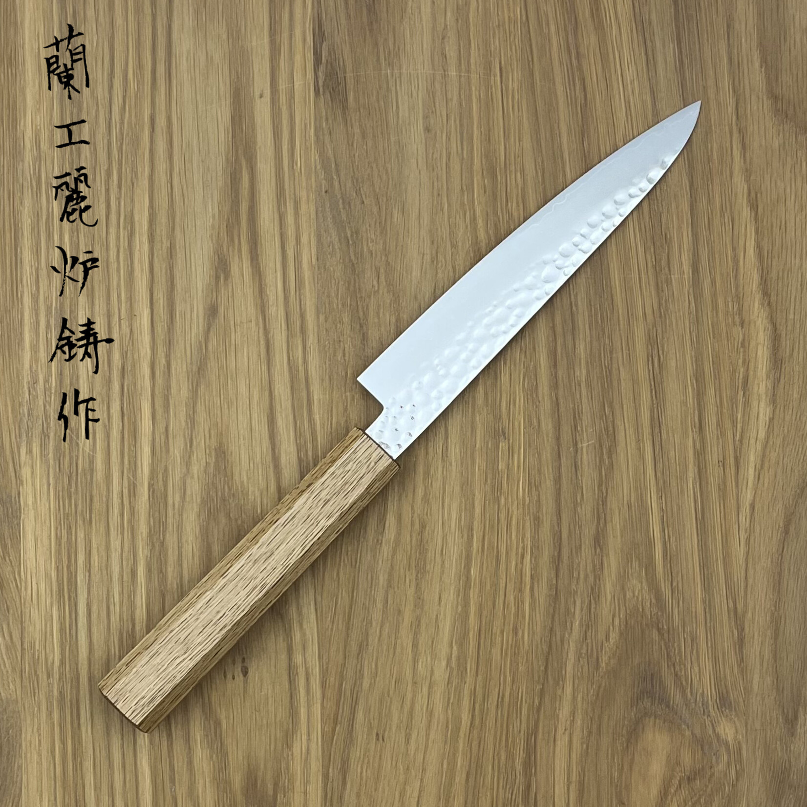 Touroku TOUROKU VG10 Petty 150mm Oak KK-03N