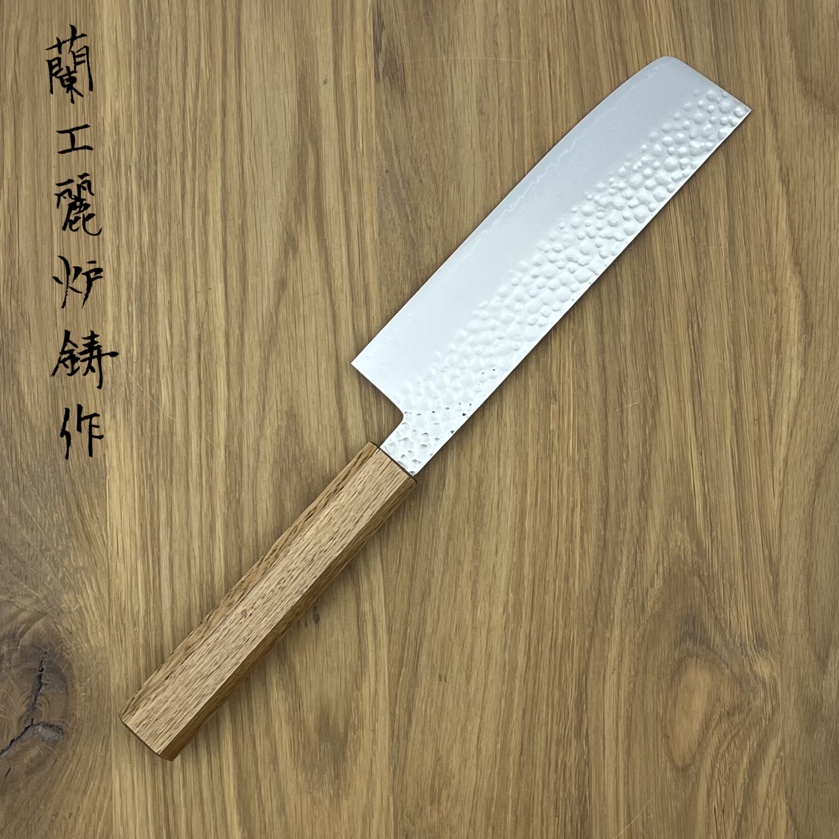 Touroku TOUROKU VG10 Nakiri 160mm Oak KK-05N